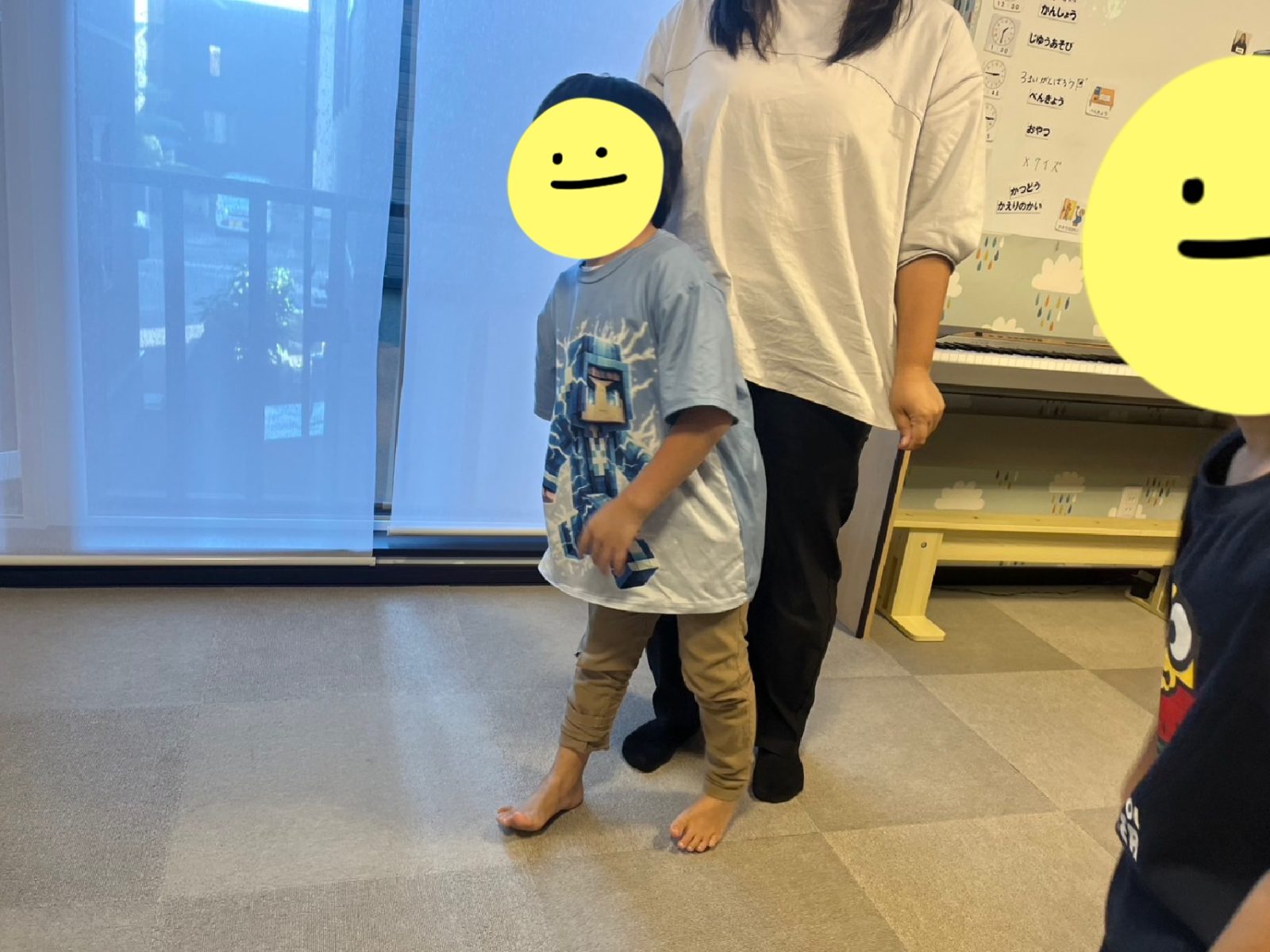 今週の後半🌈18日~20日