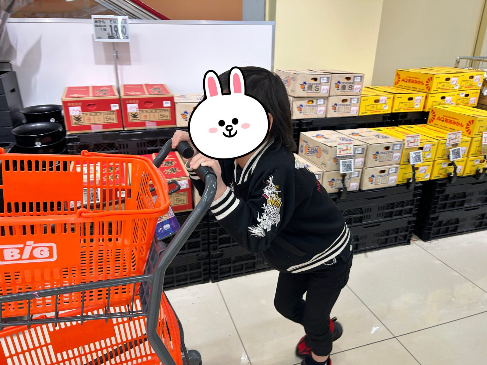 今週の後半🌈20日～21日