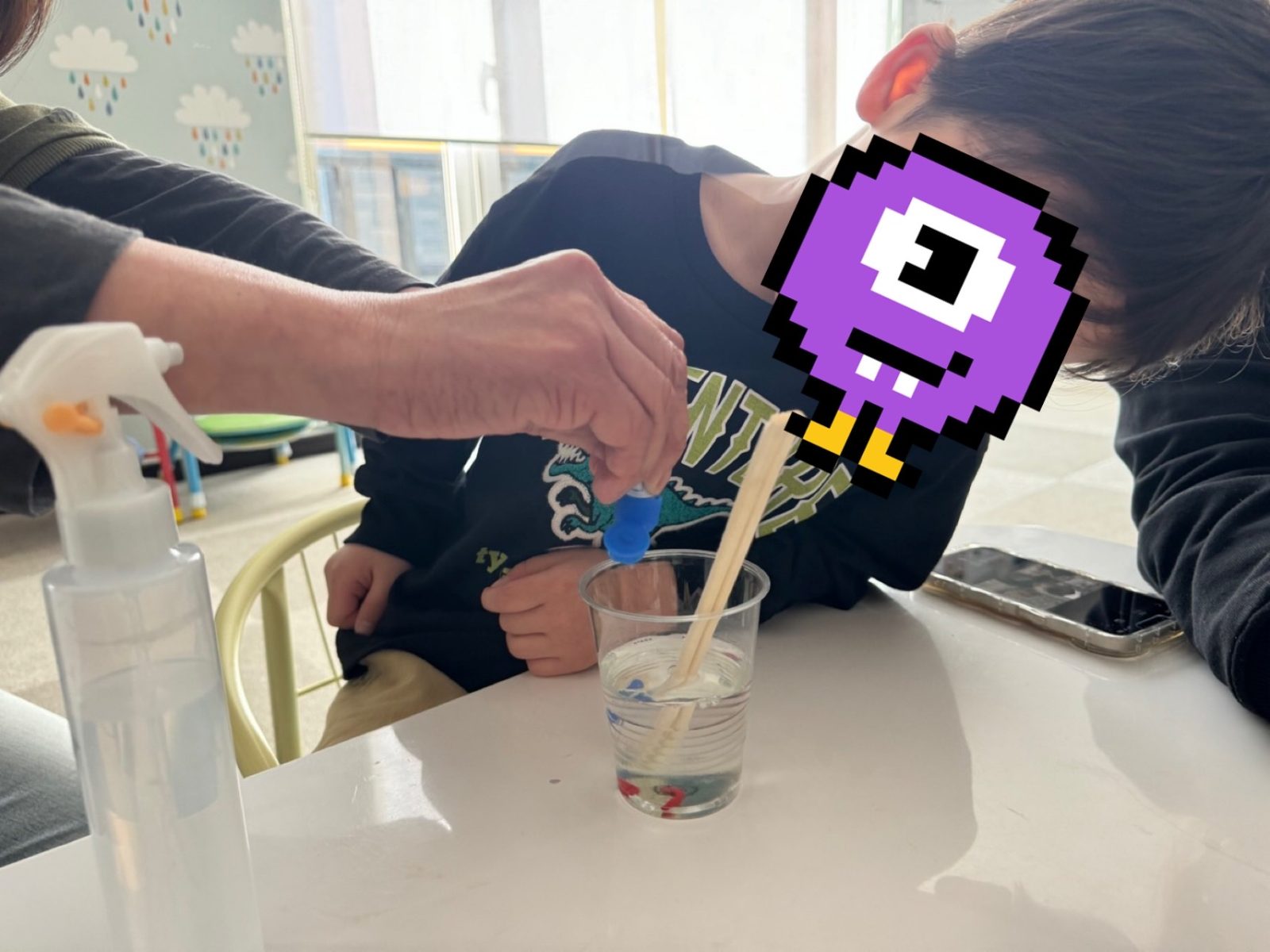 後半🌈9日~10日