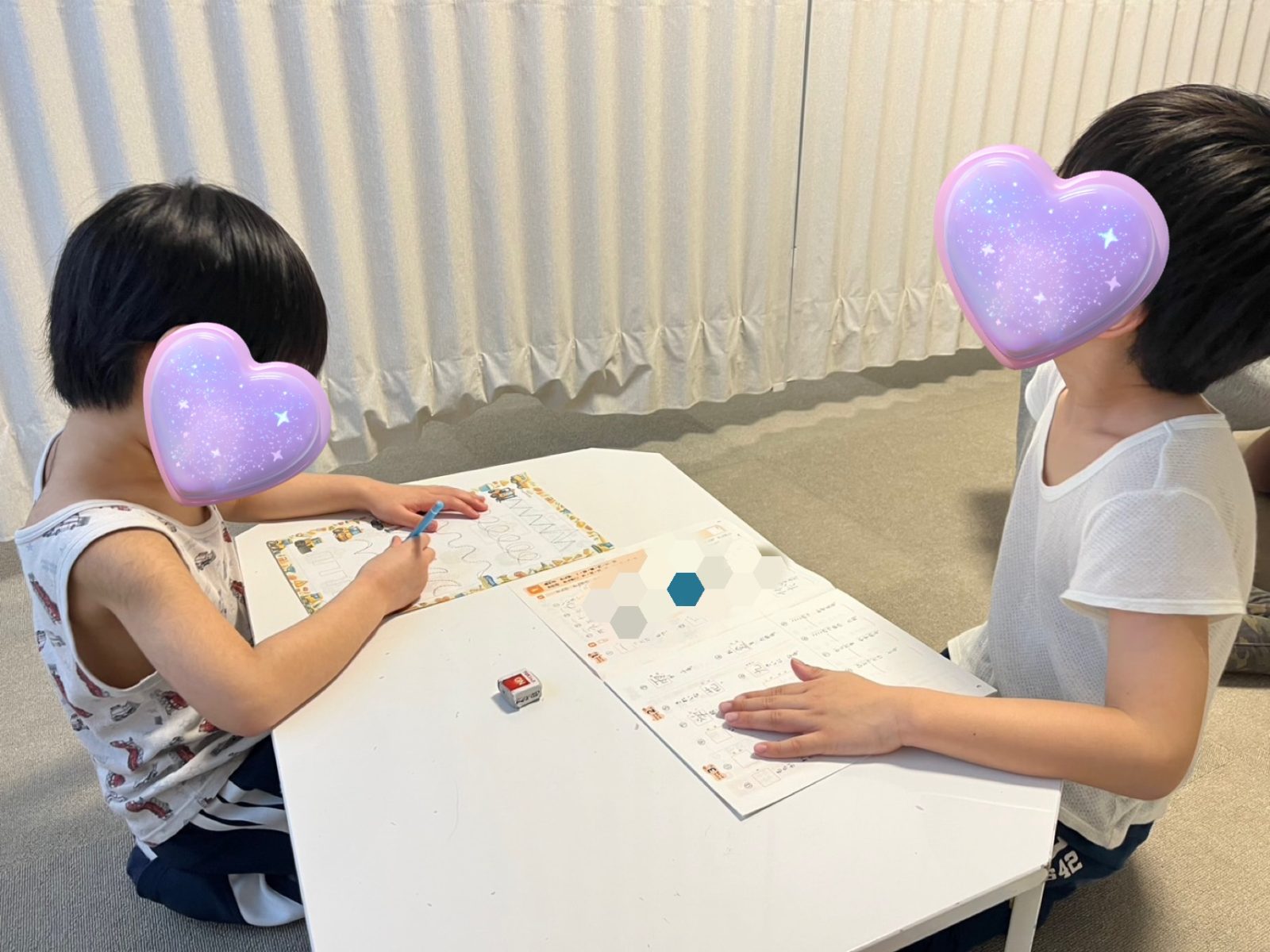 前半🌈23日~25日
