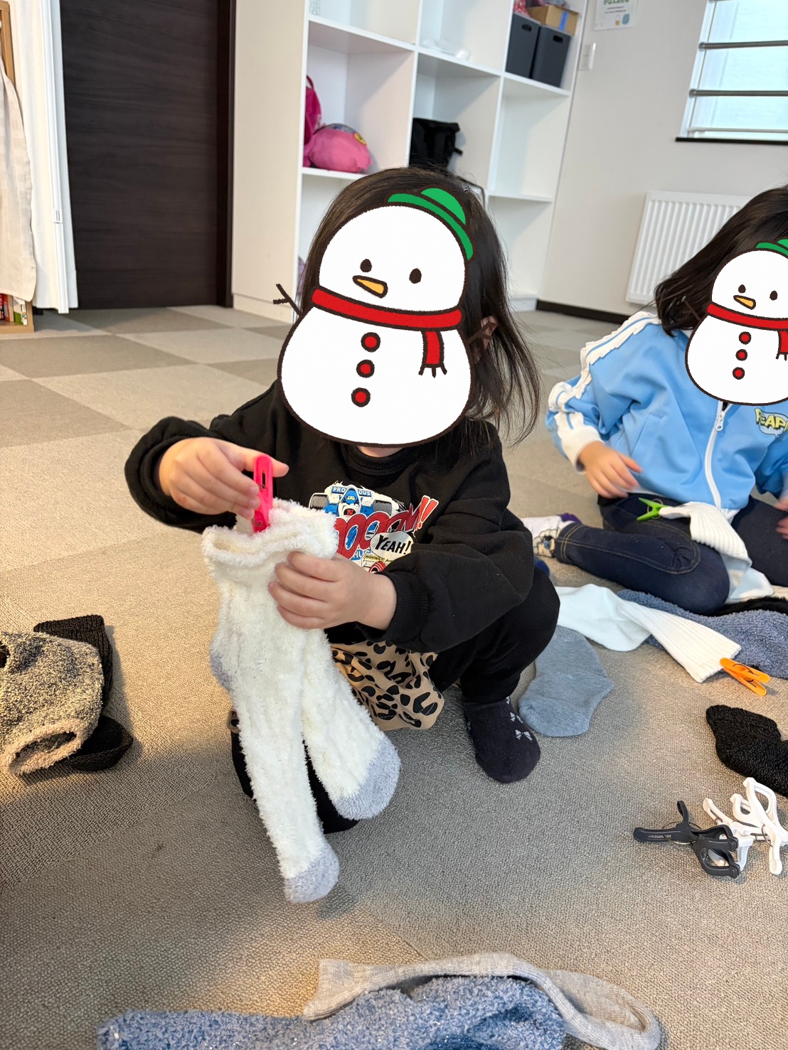 今週後半🌈12日~13日
