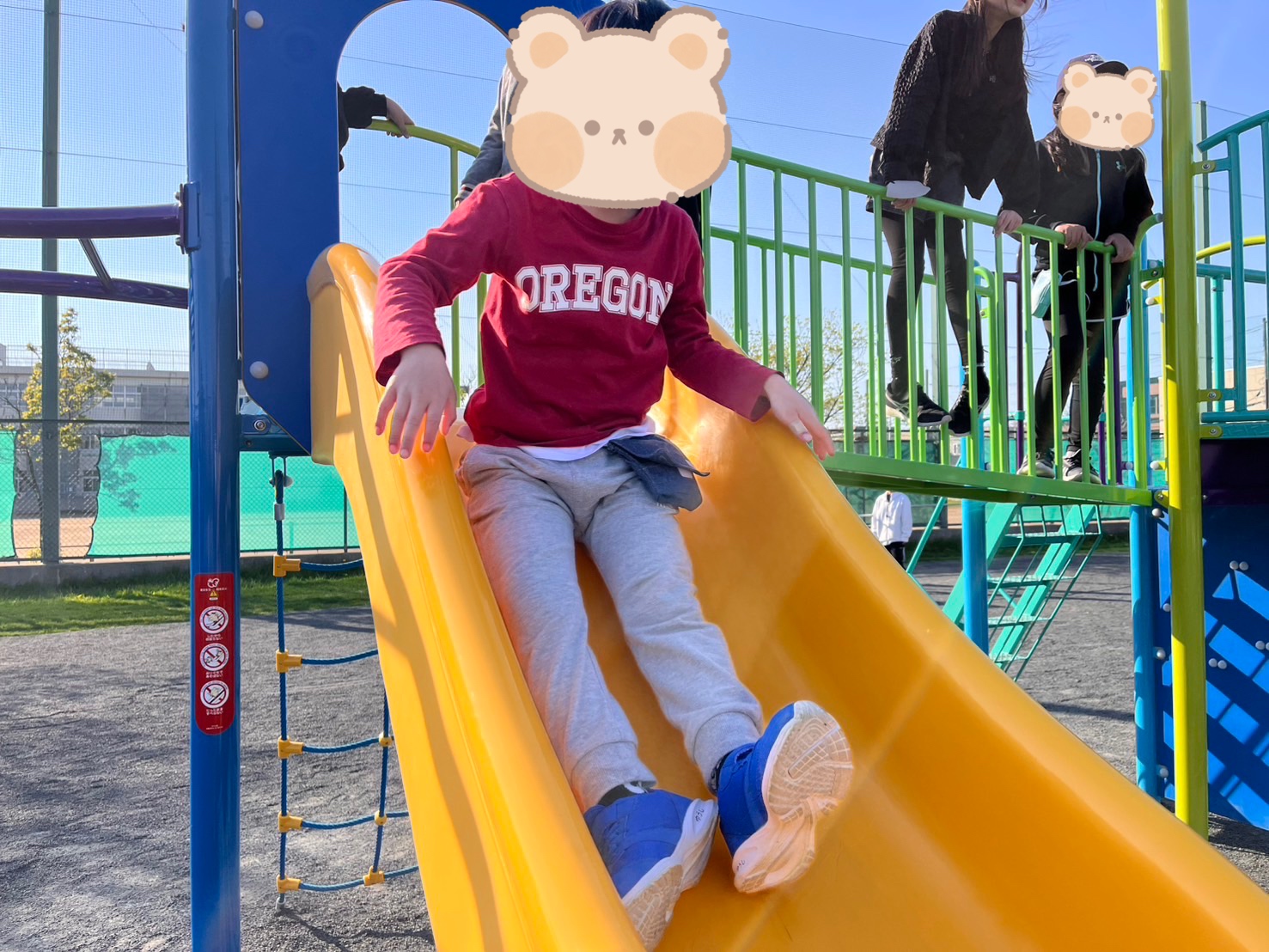 ゆらゆらダンシング人形🕺