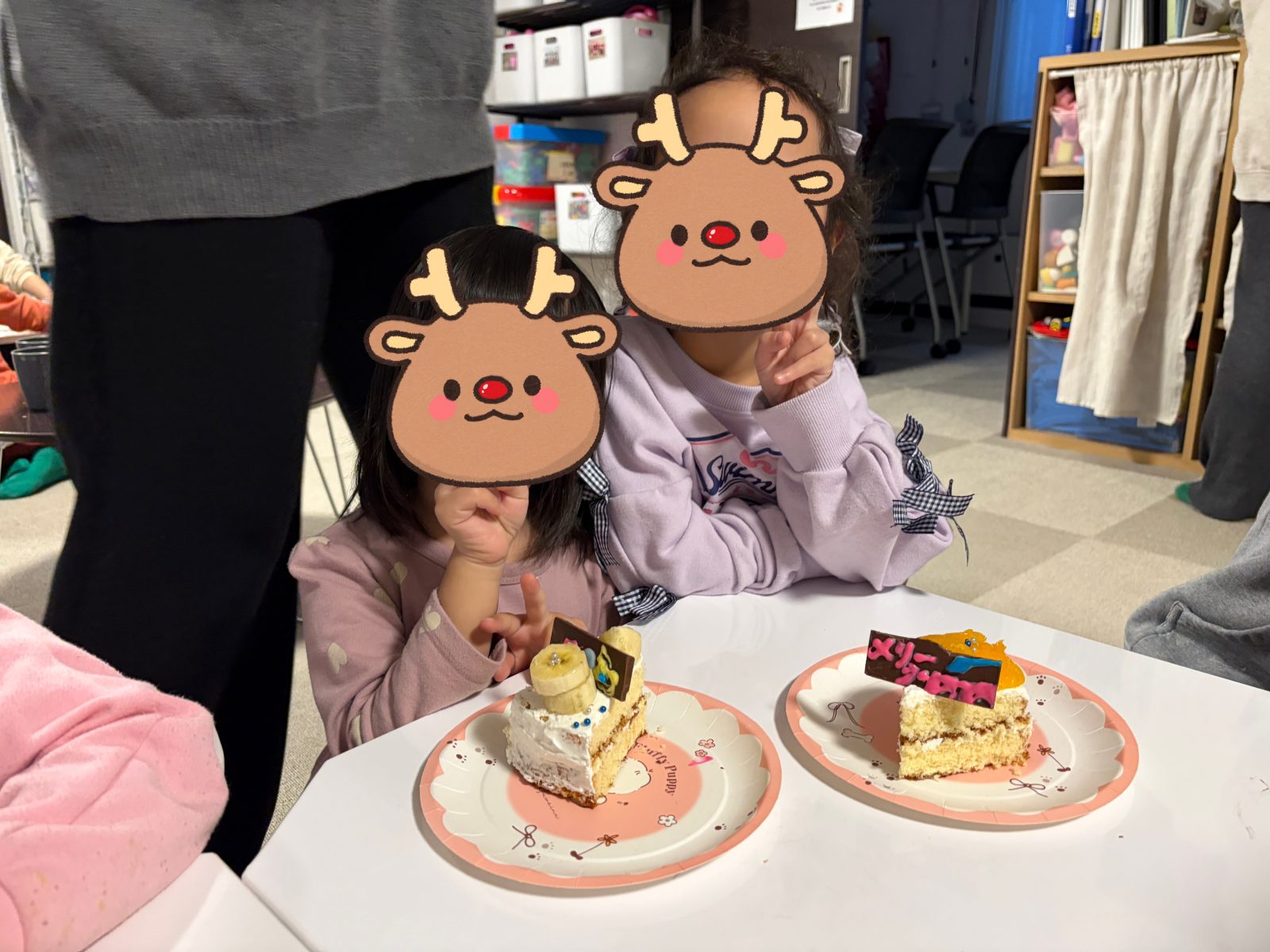 今週の前半🌈22日~24日