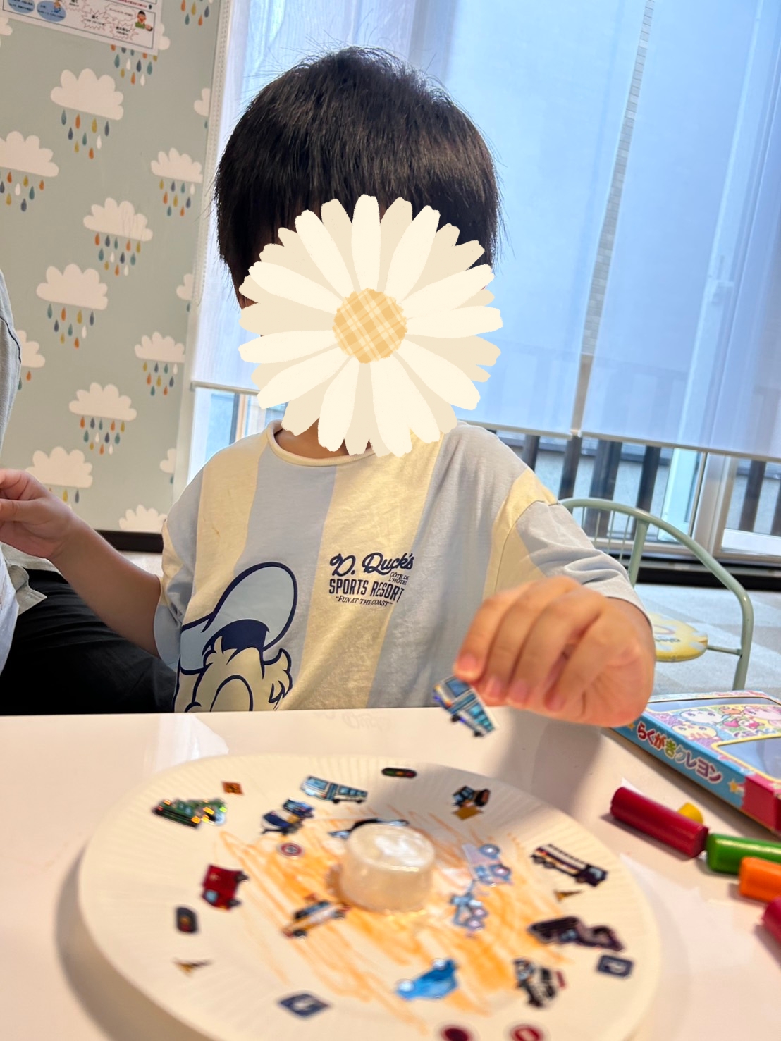 今週の後半🌈28日~30日