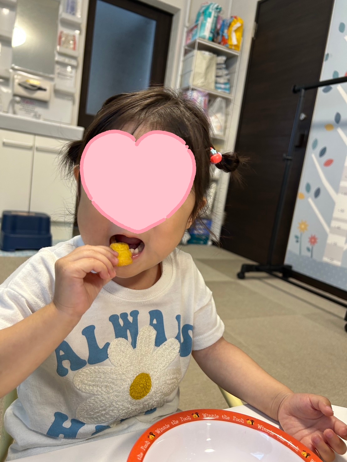 今週の後半🌈18日~20日