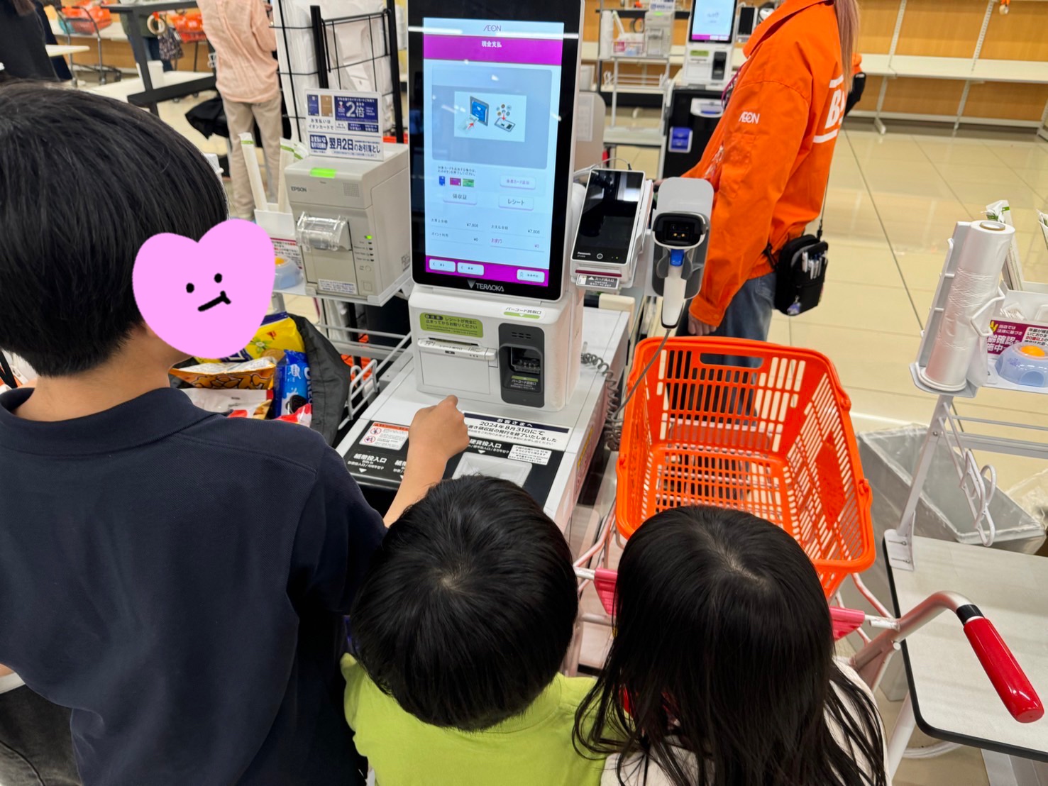 今日も元気いっぱいな子どもたち🎵