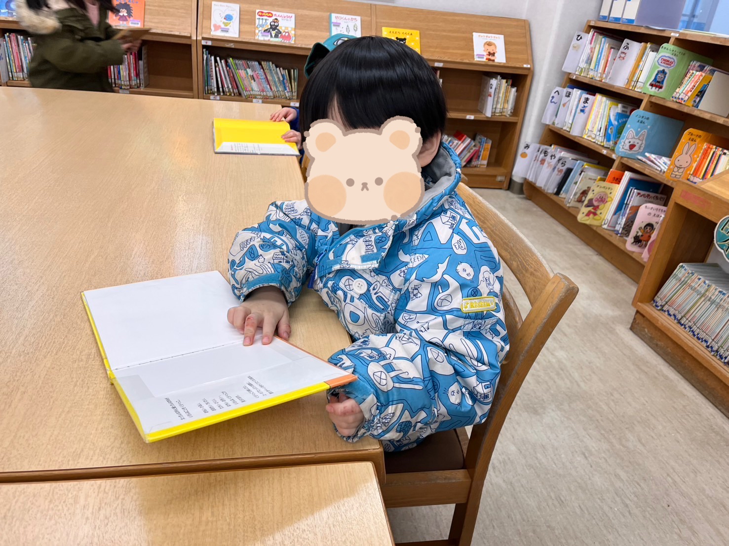 シャボン玉.。o○＆元町図書館