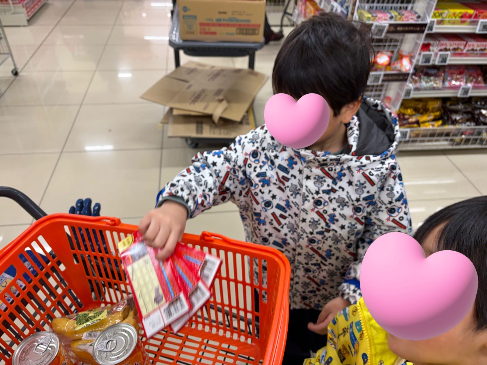 今週の前半🌈22日~24日