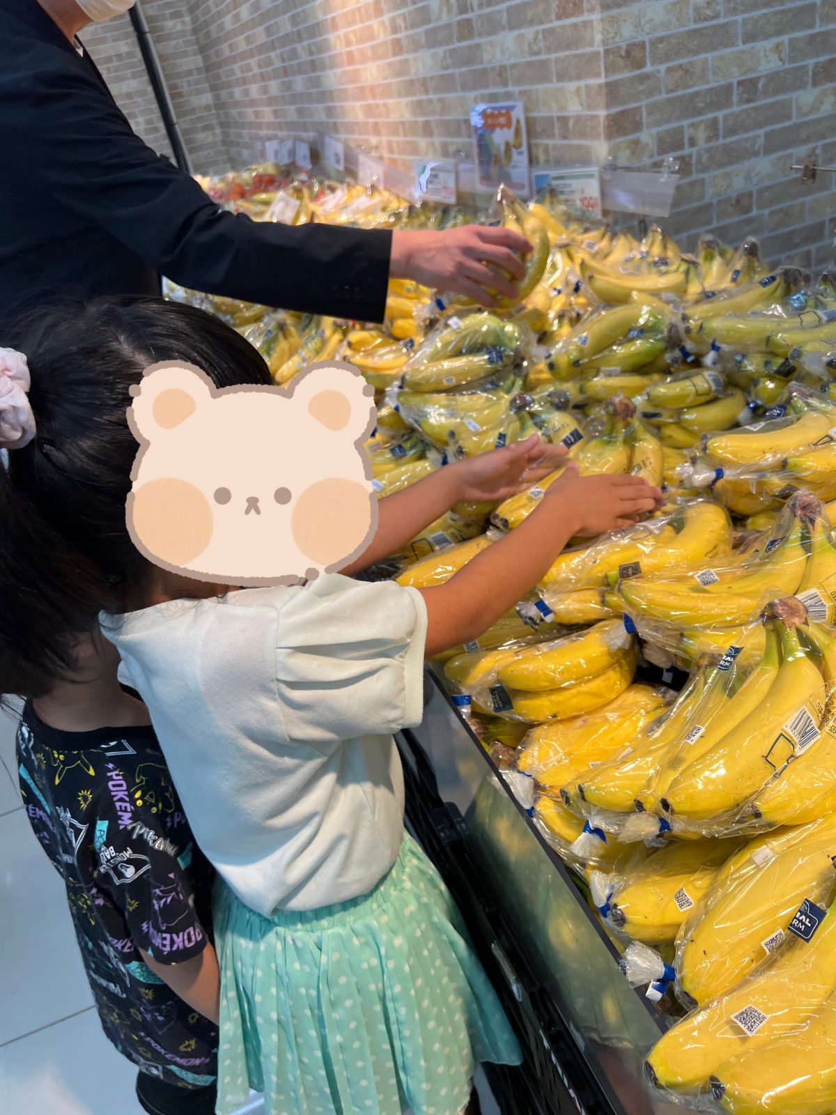 今日から8月スタート👏😊買い物&土曜日の流しそうめん準備⭐