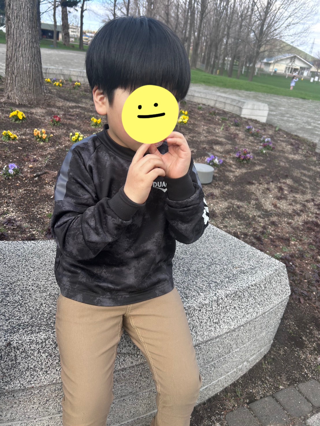 お散歩&さとらんど