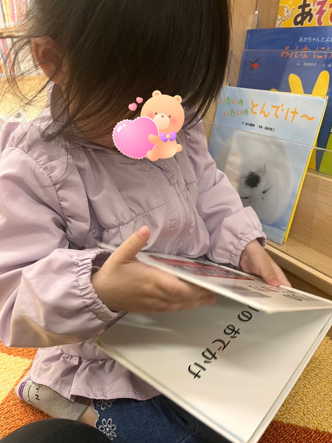 図書館DAY✨