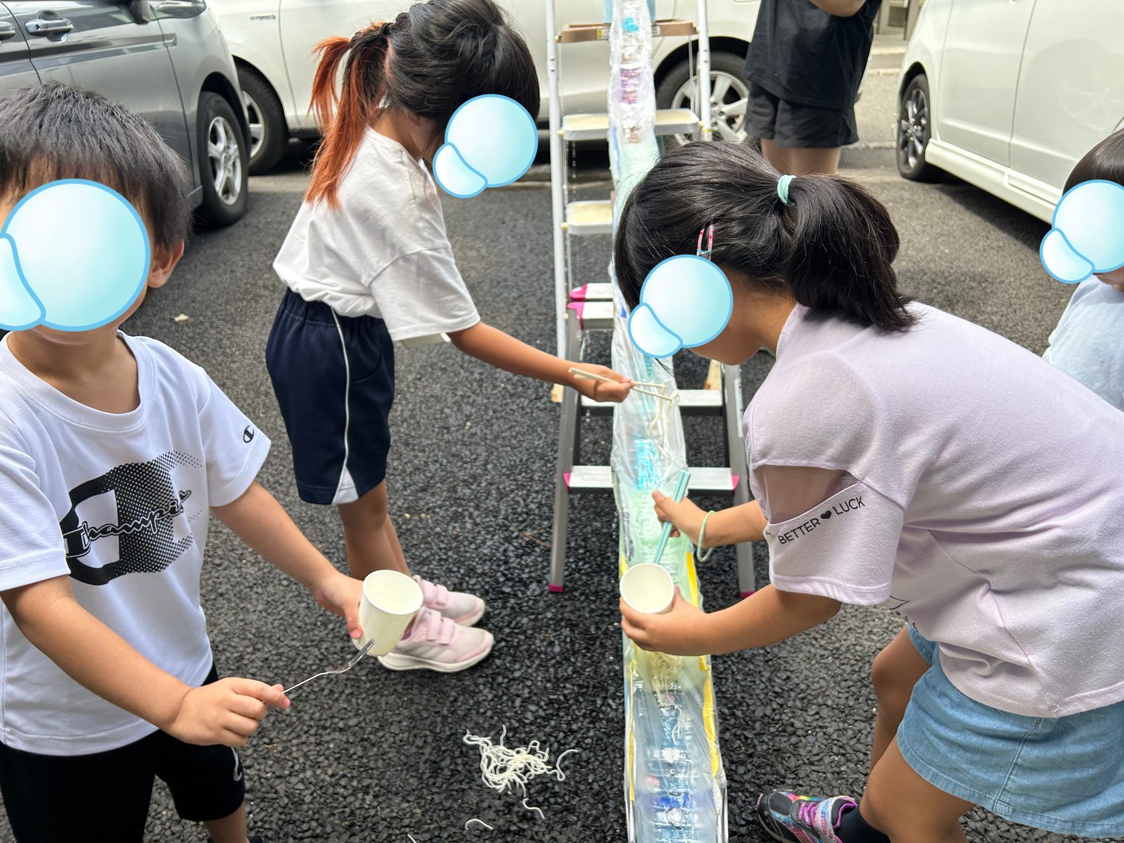 今週の後半🌈２１日２２日