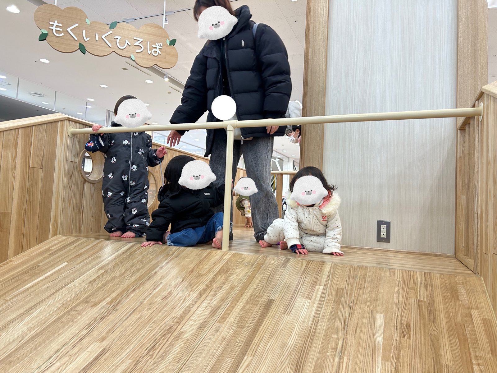 今日も元気です😍