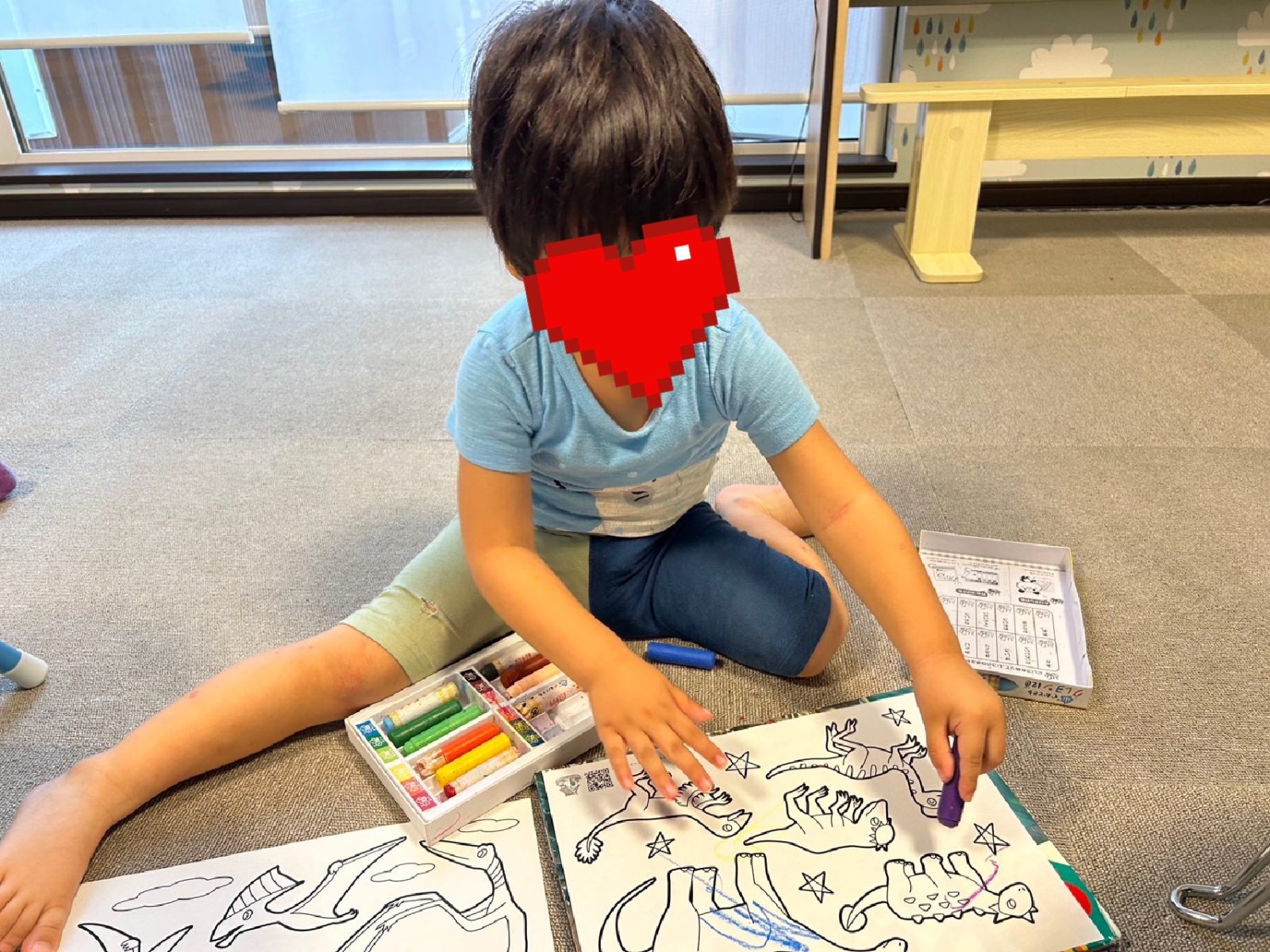 今週の前半🌈16日~17日