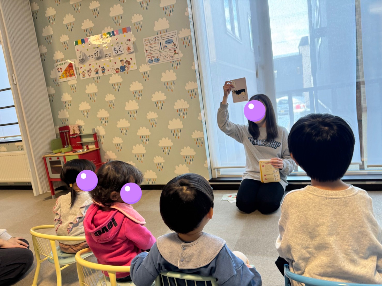言葉・コミュニケーションのお勉強✎