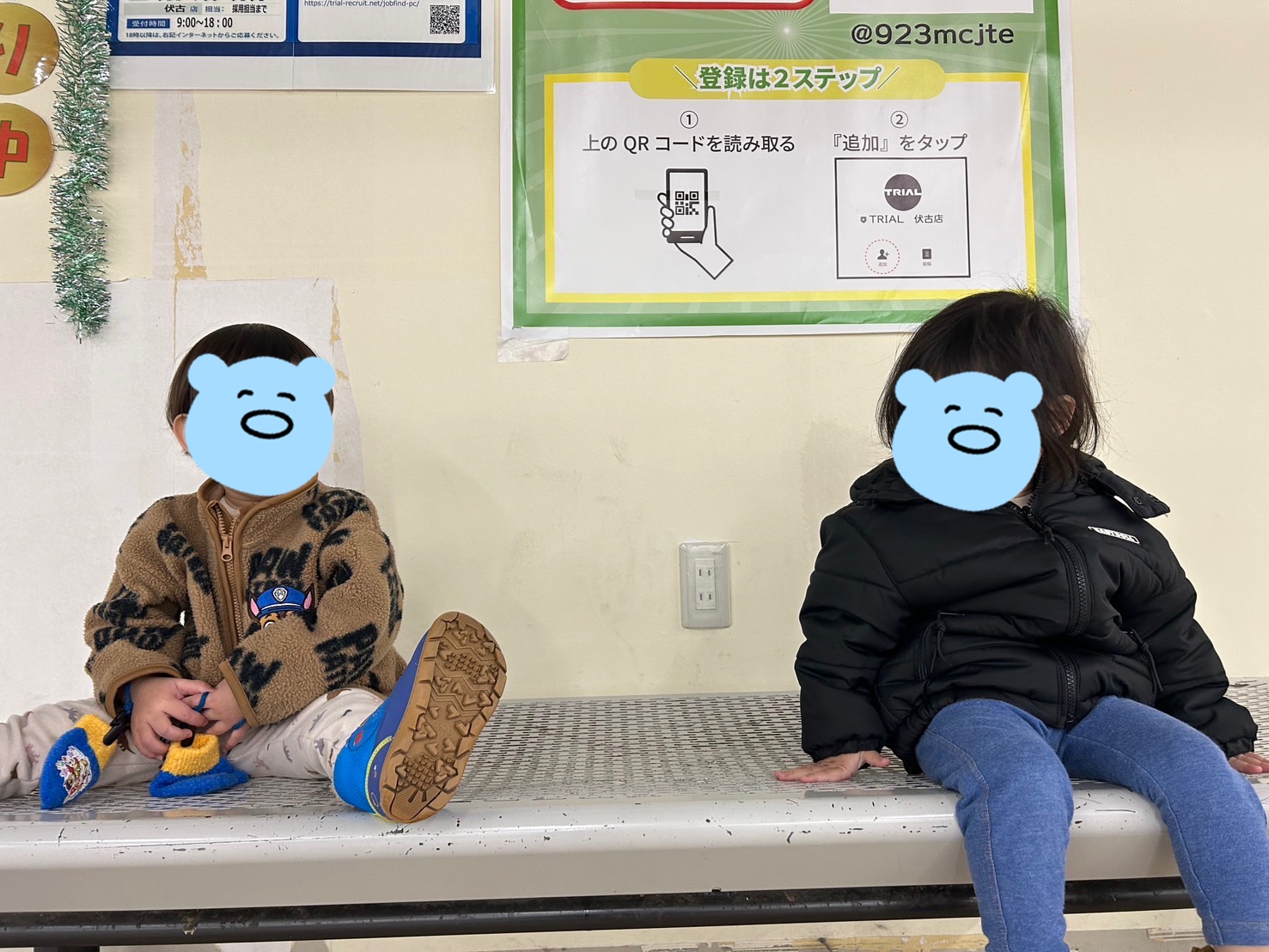 11月のお誕生日会🥳