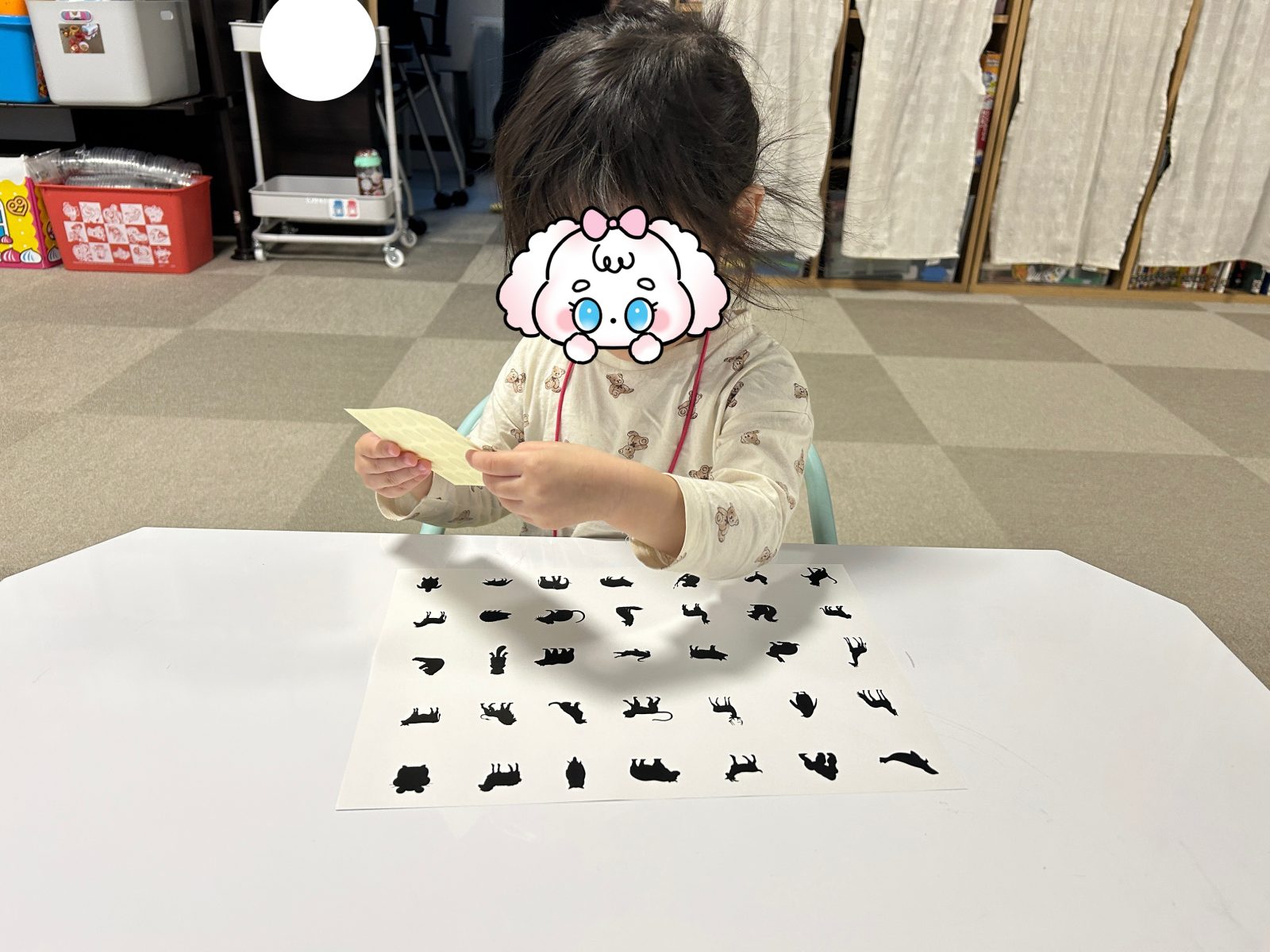 今週の後半🌈6日～7日
