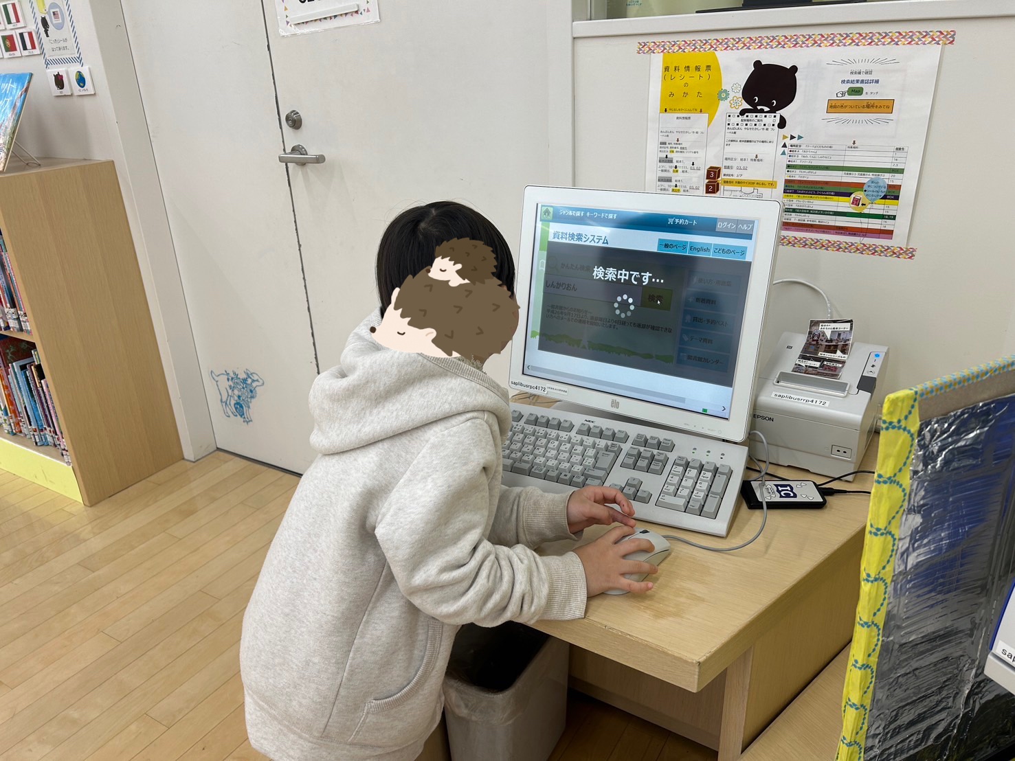 雪の結晶作りに挑戦!!