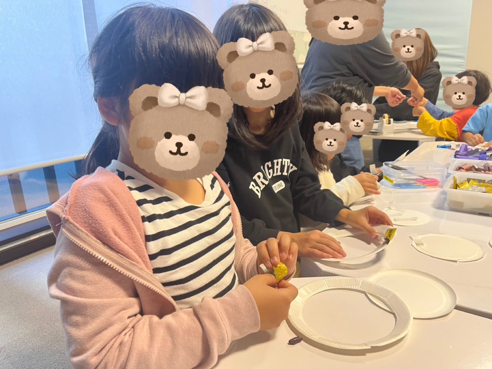 今週の後半🌈9日~10日