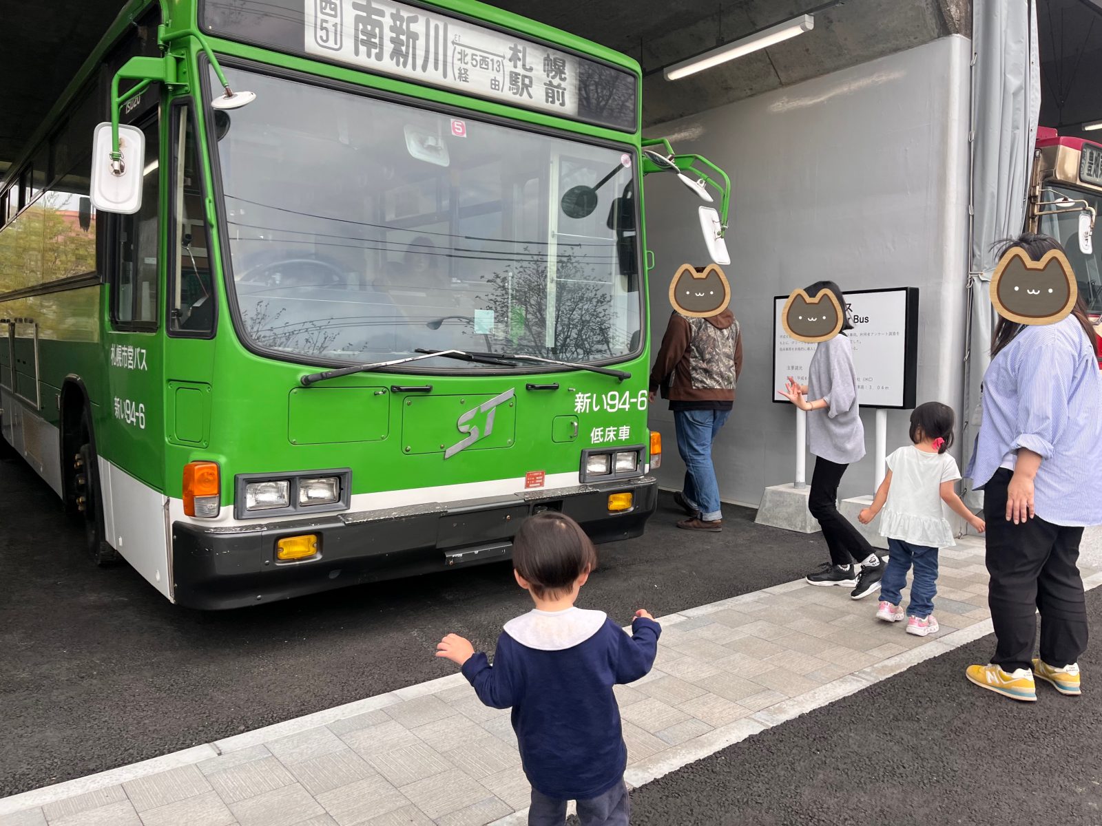 交通資料館🚃