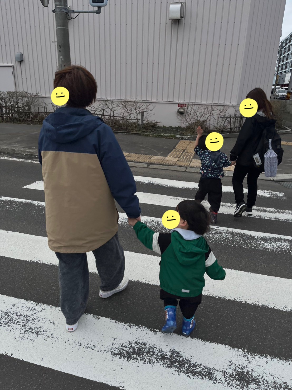 お散歩&さとらんど