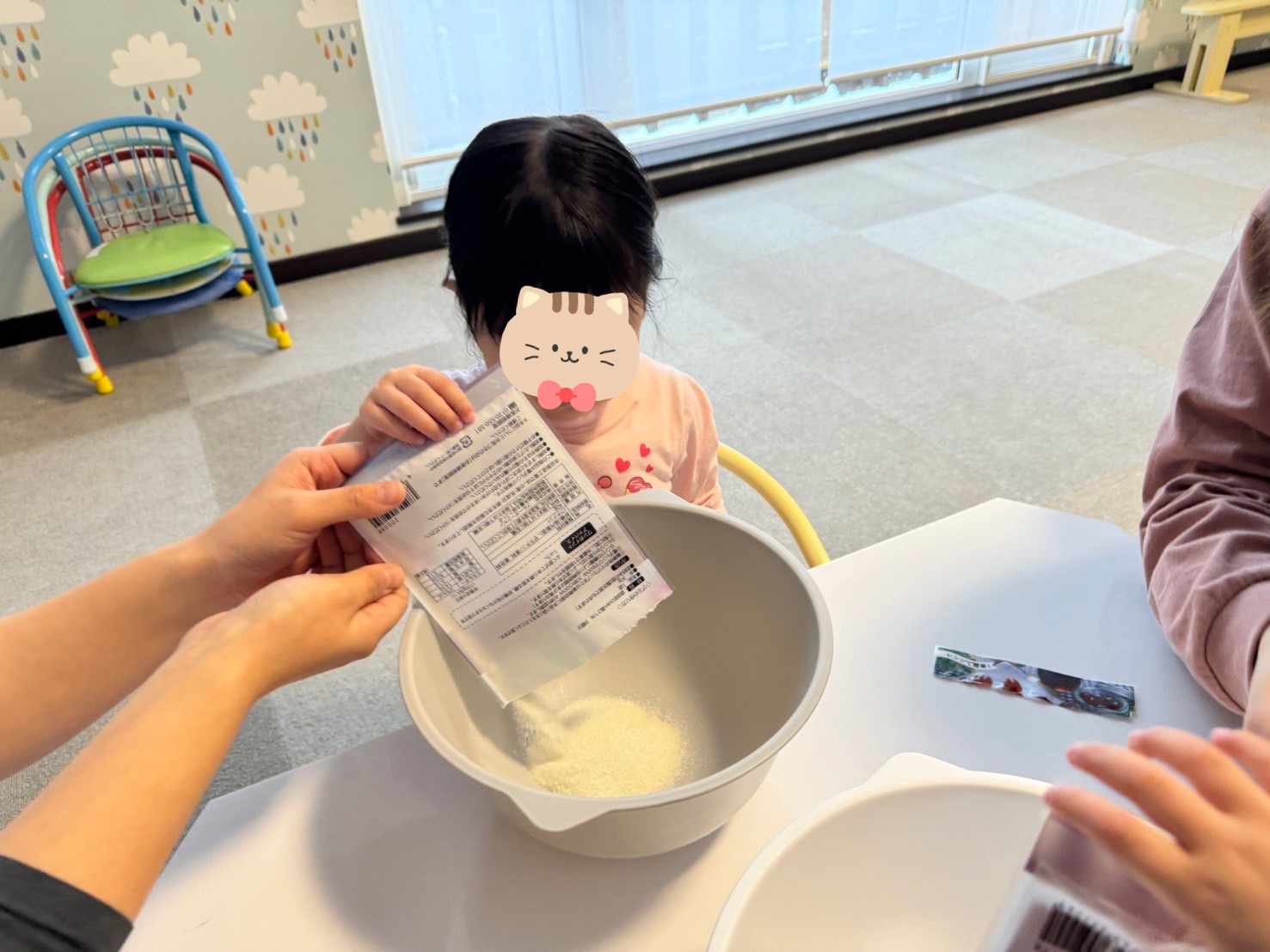 グミ作り&記憶力アップゲーム✨