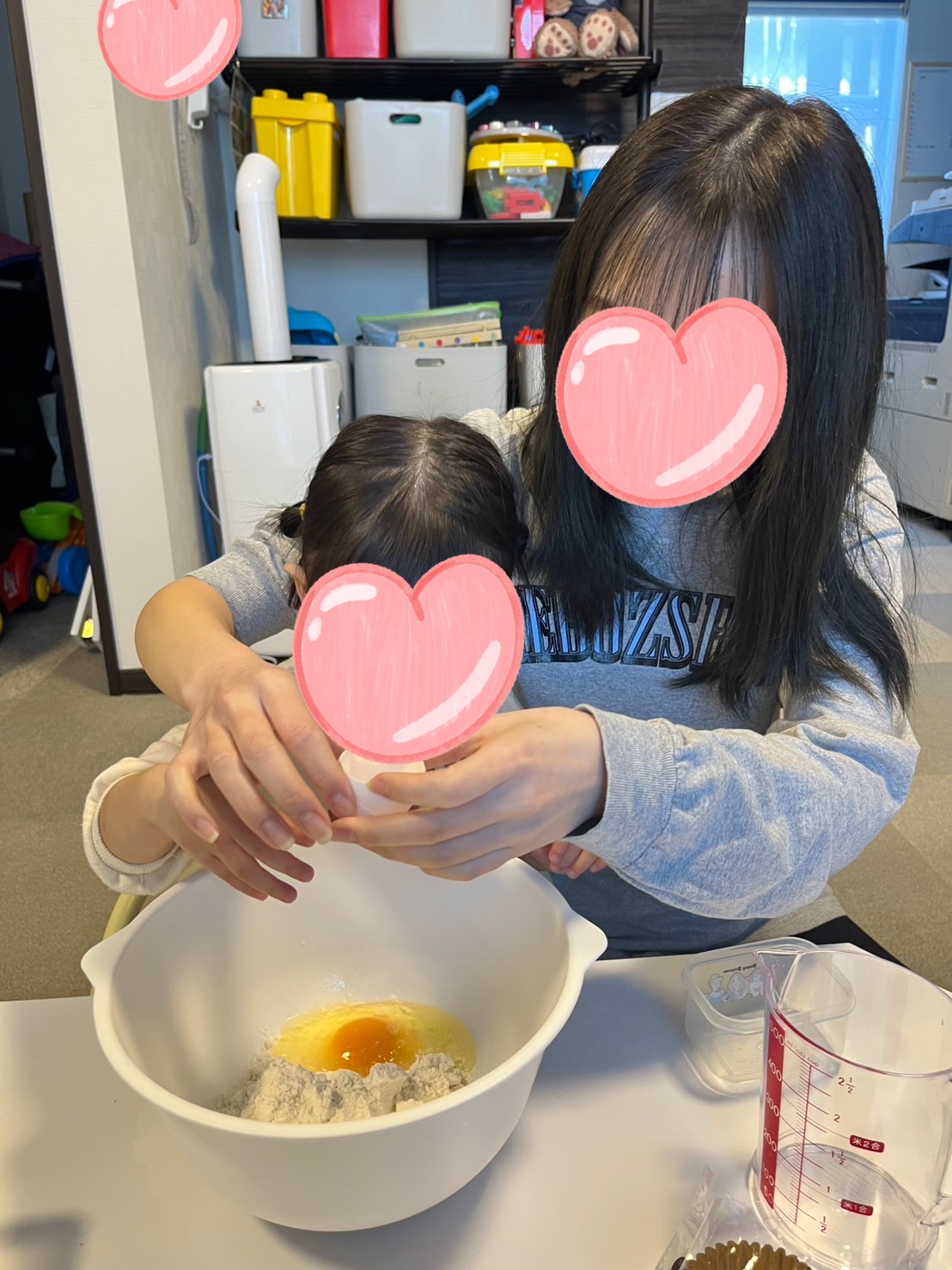 土曜日にむけて🍪