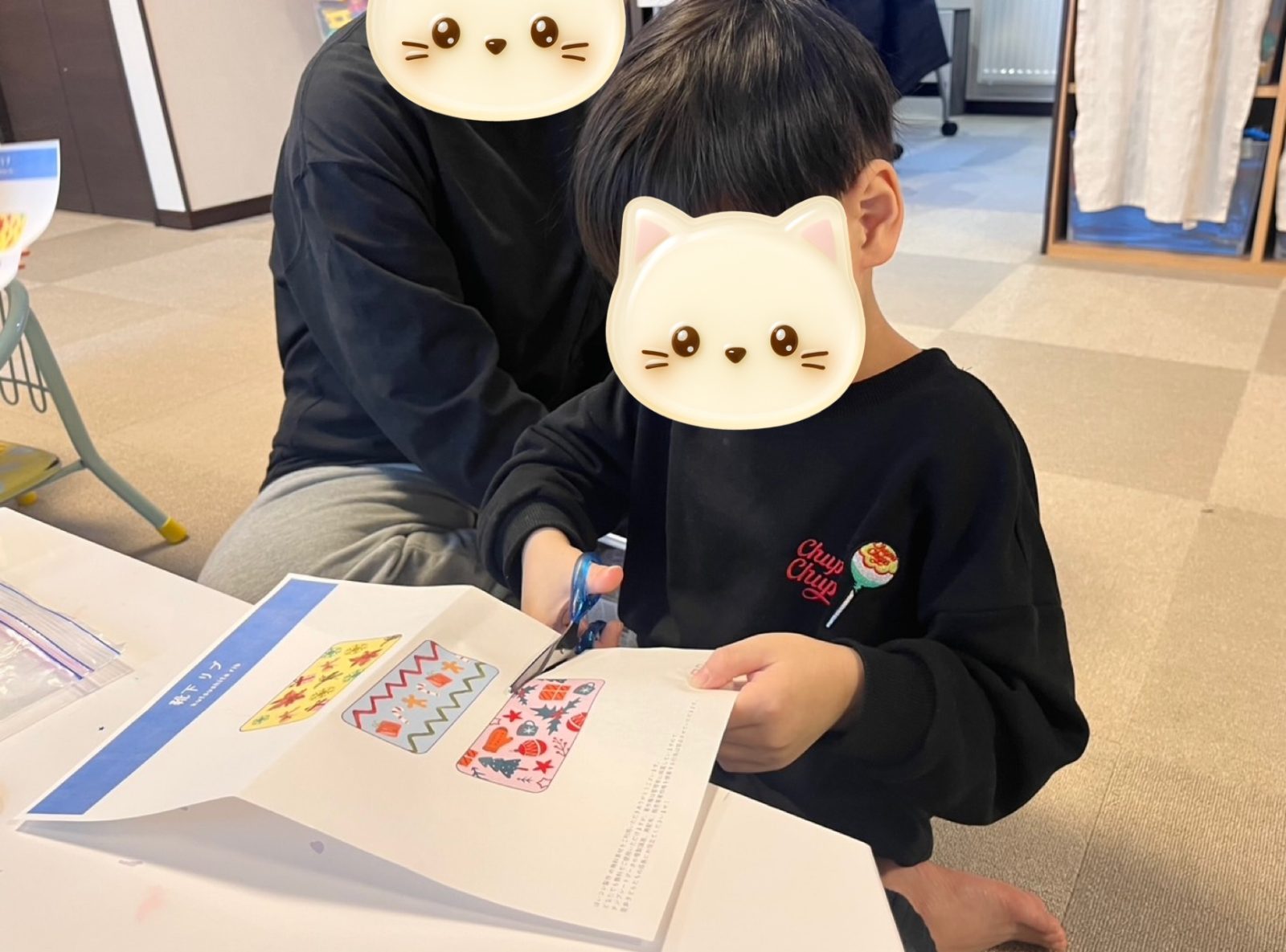 今週の後半🌈18日~20日