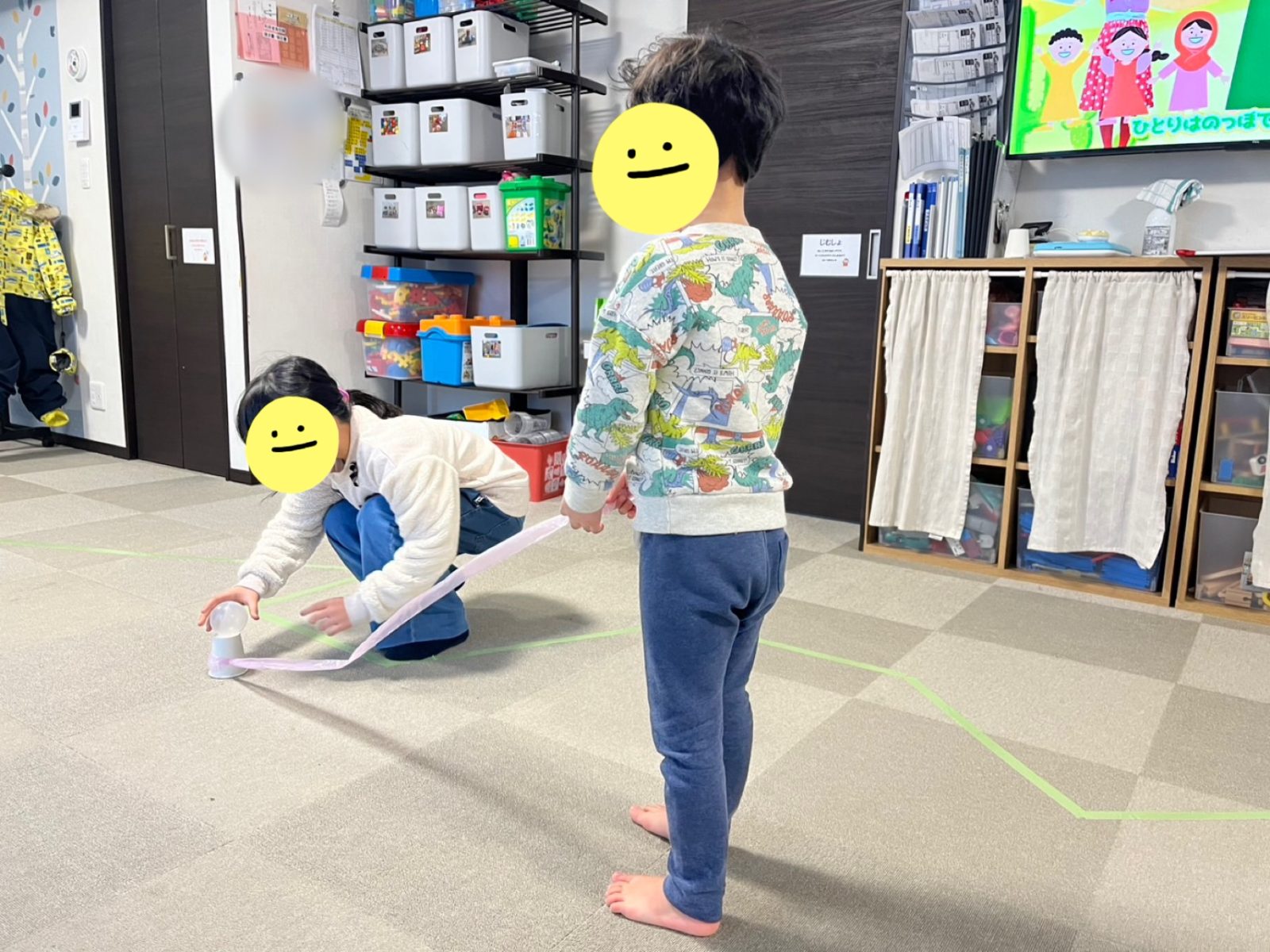 後半🌈5日~7日