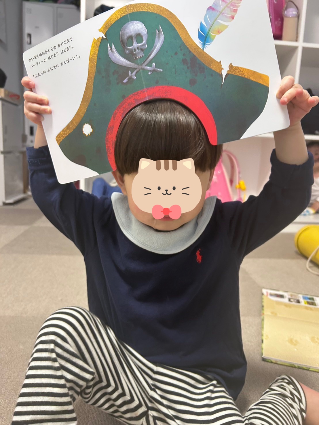 せっけんあそび＆ボール運びリレー✨