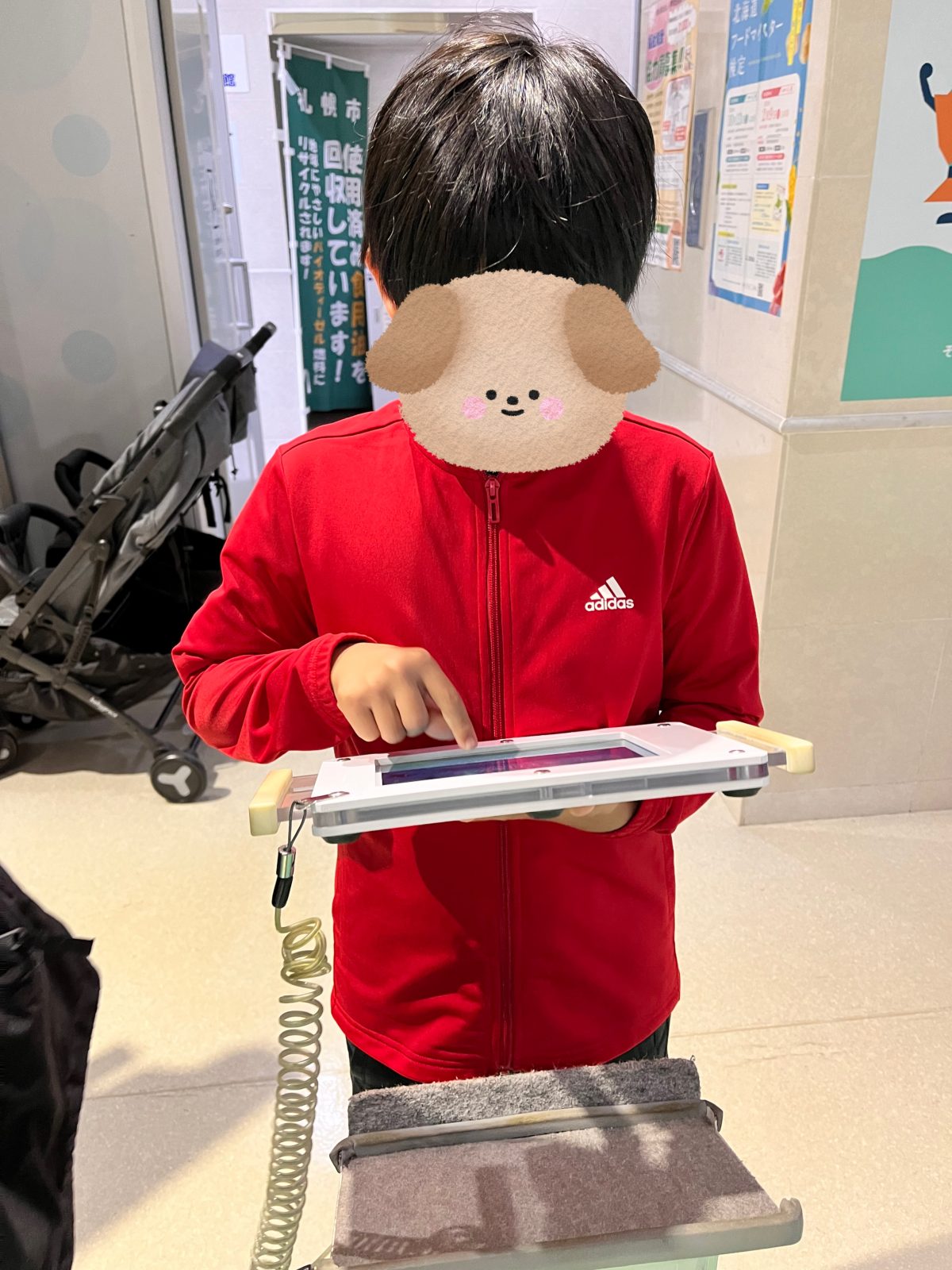 餃子の皮を使って出来上がったのは…?🥟