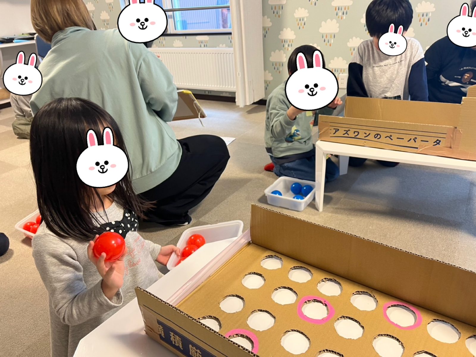 後半🌈26日~27日