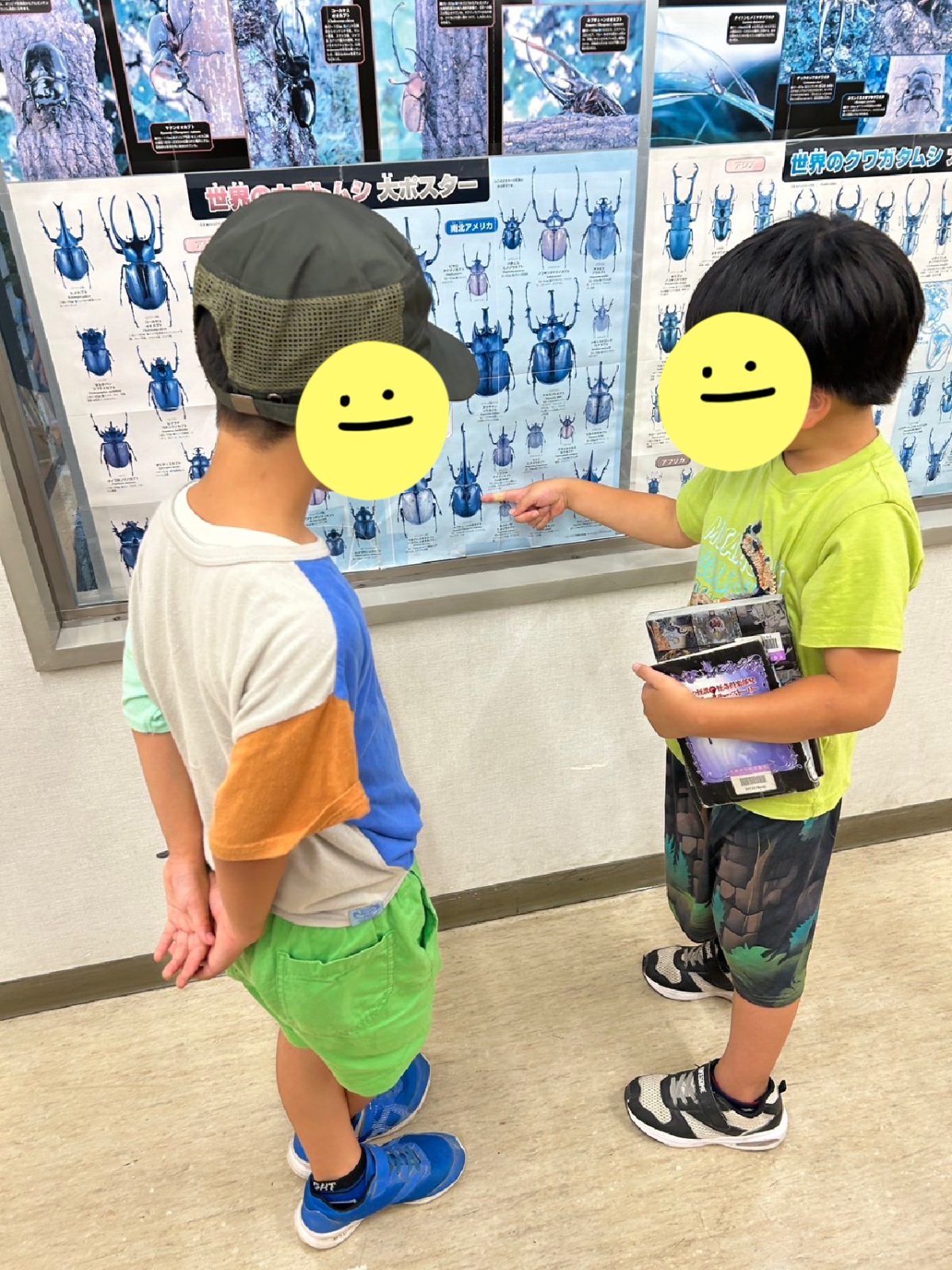 今週の前半🌈28日~30日