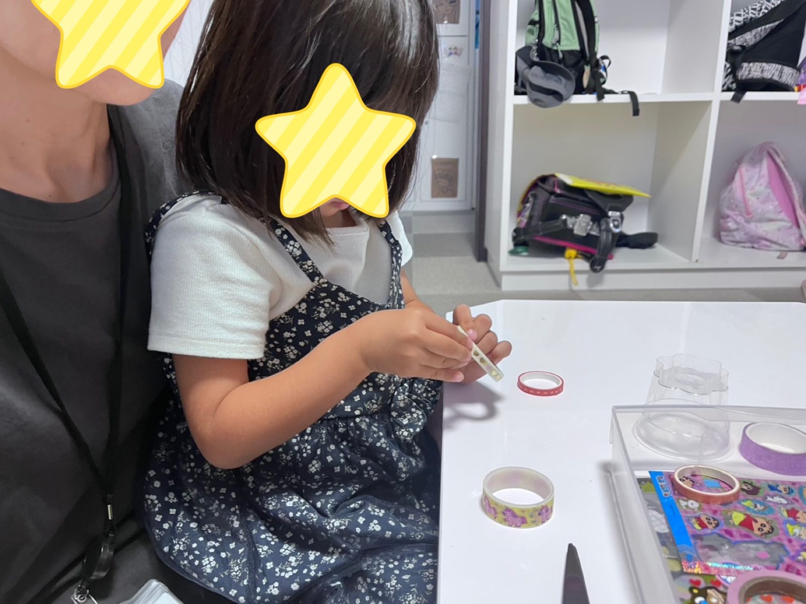 今週の前半🌈14日~16日☔