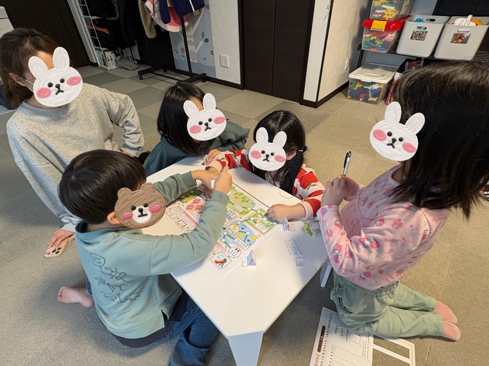 後半🌈2日~4日