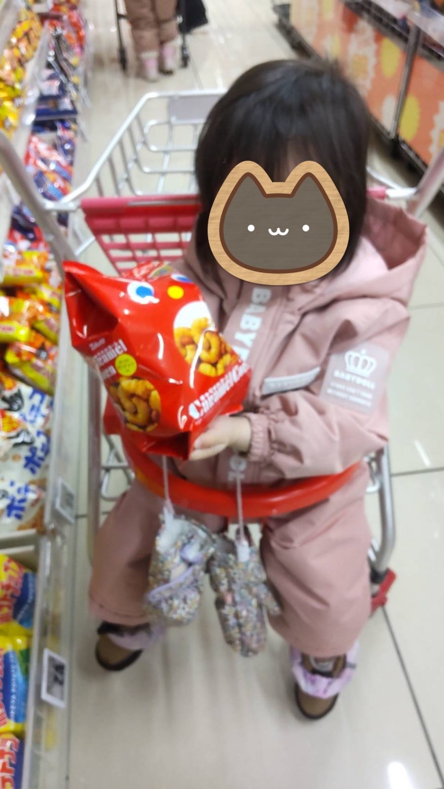ๅๅ๐16ๆฅ๏ฝ18ๆฅ