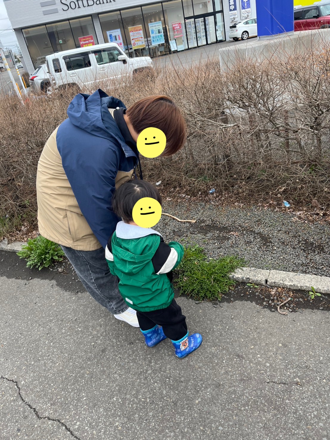 お散歩&さとらんど
