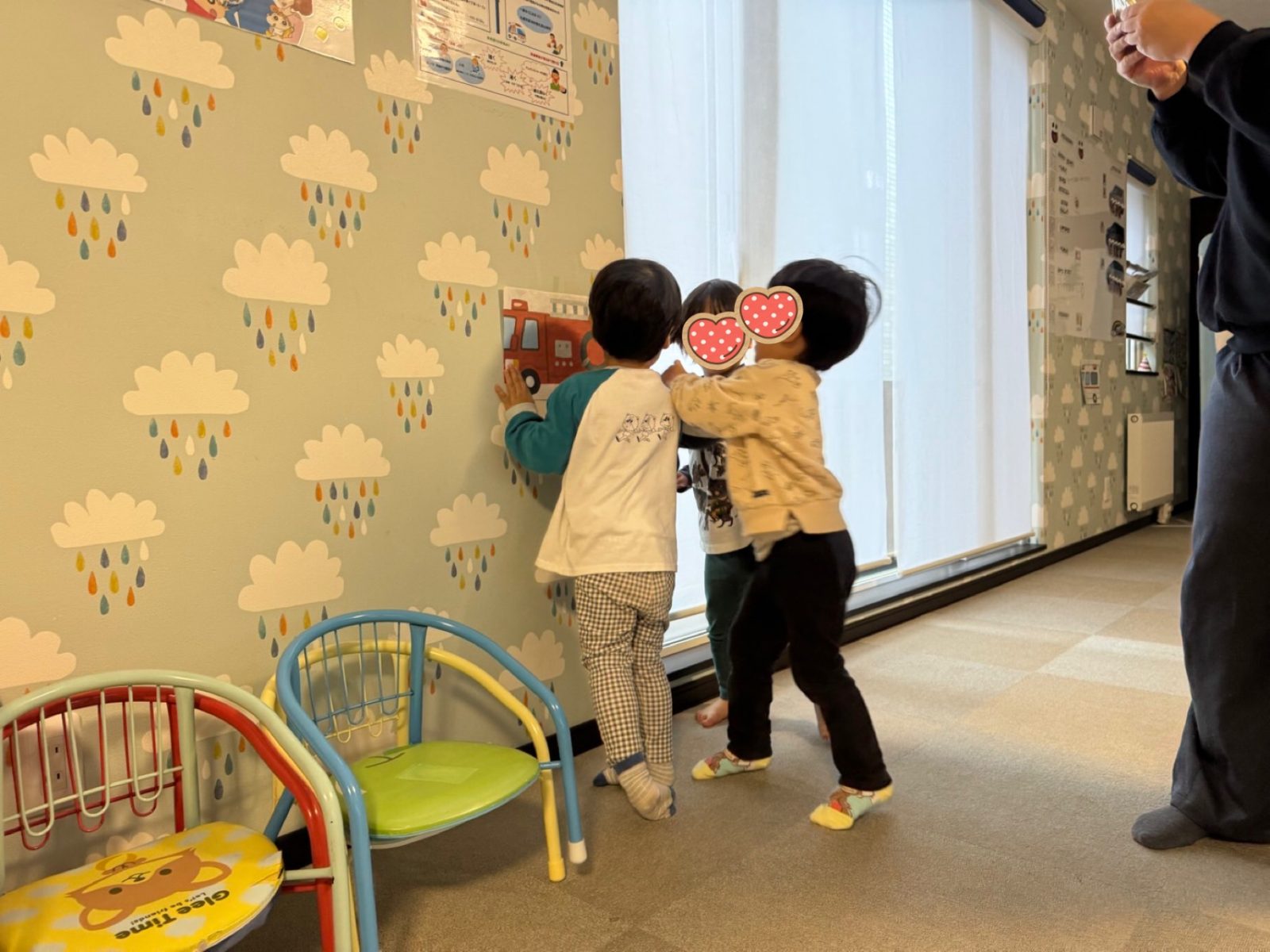 今週の前半🌈22日~24日