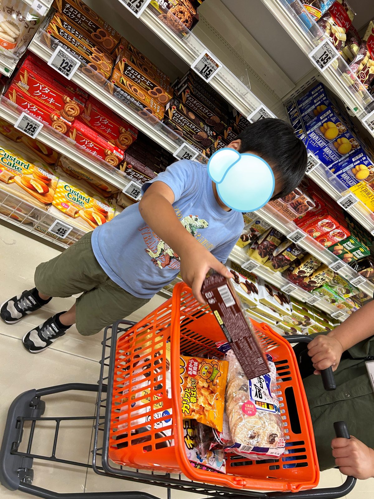 お買い物に行きました🛒