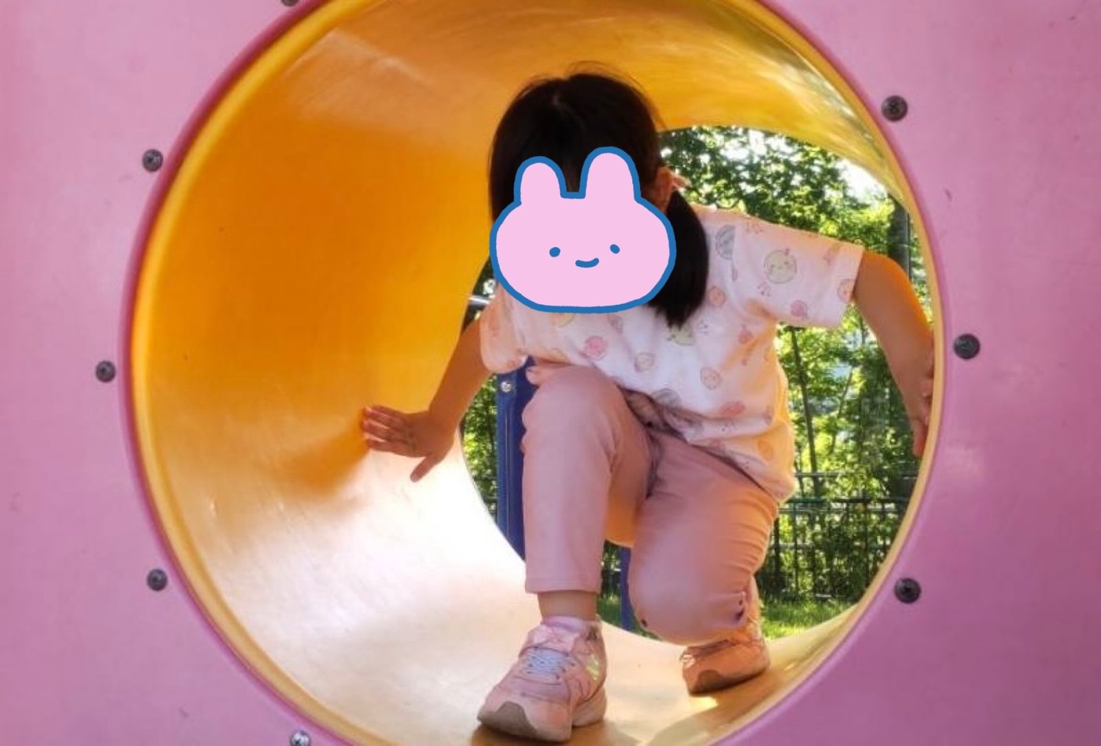 前半🌈6月1日~3日