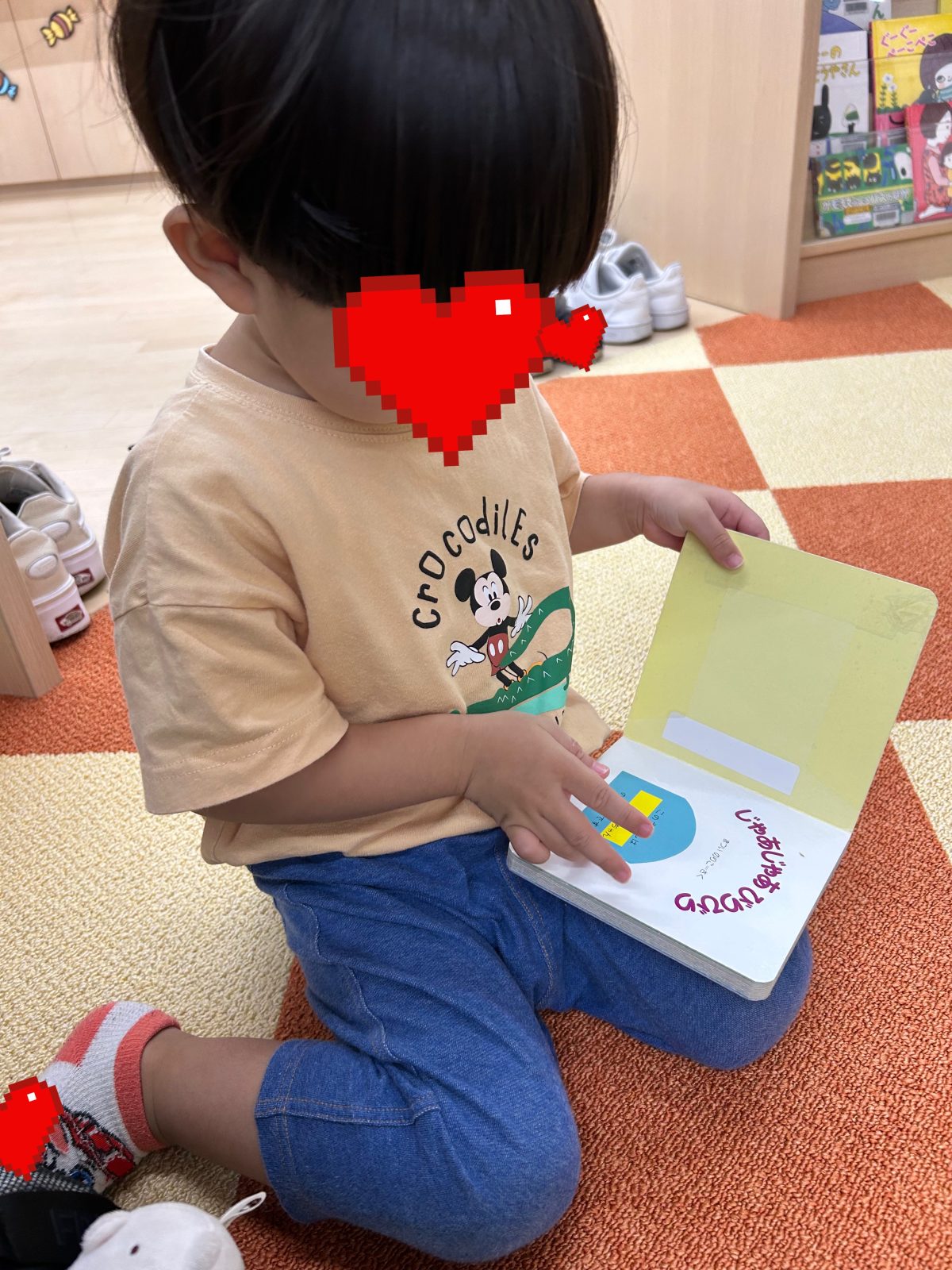 今週の後半🌈28日~30日