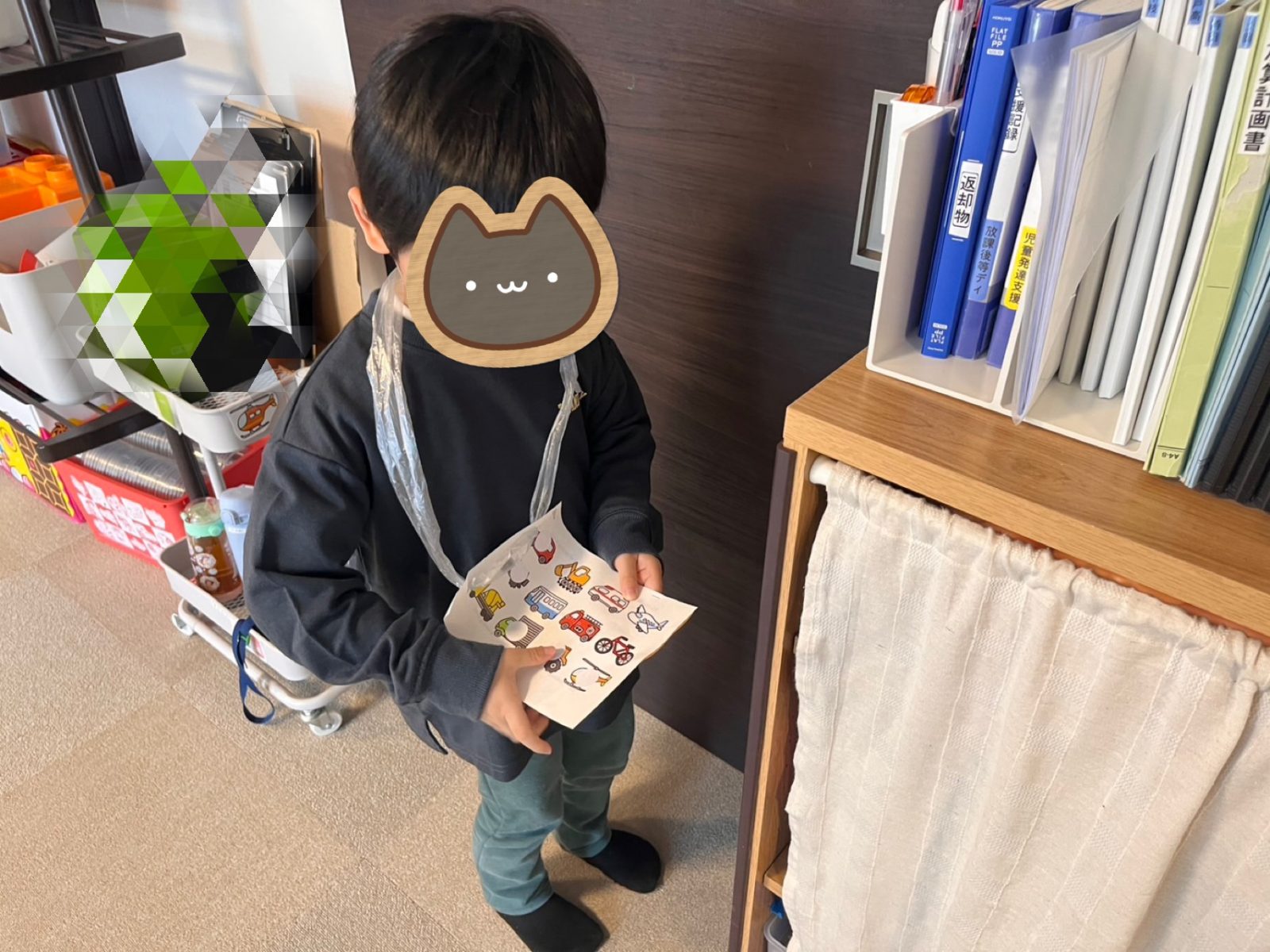 今週の前半🌈17日~19日