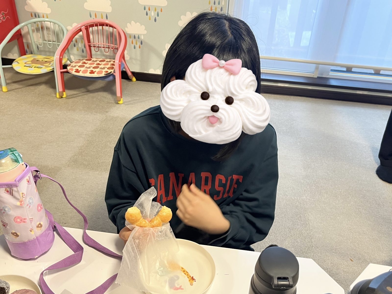 後半🌈2日~4日