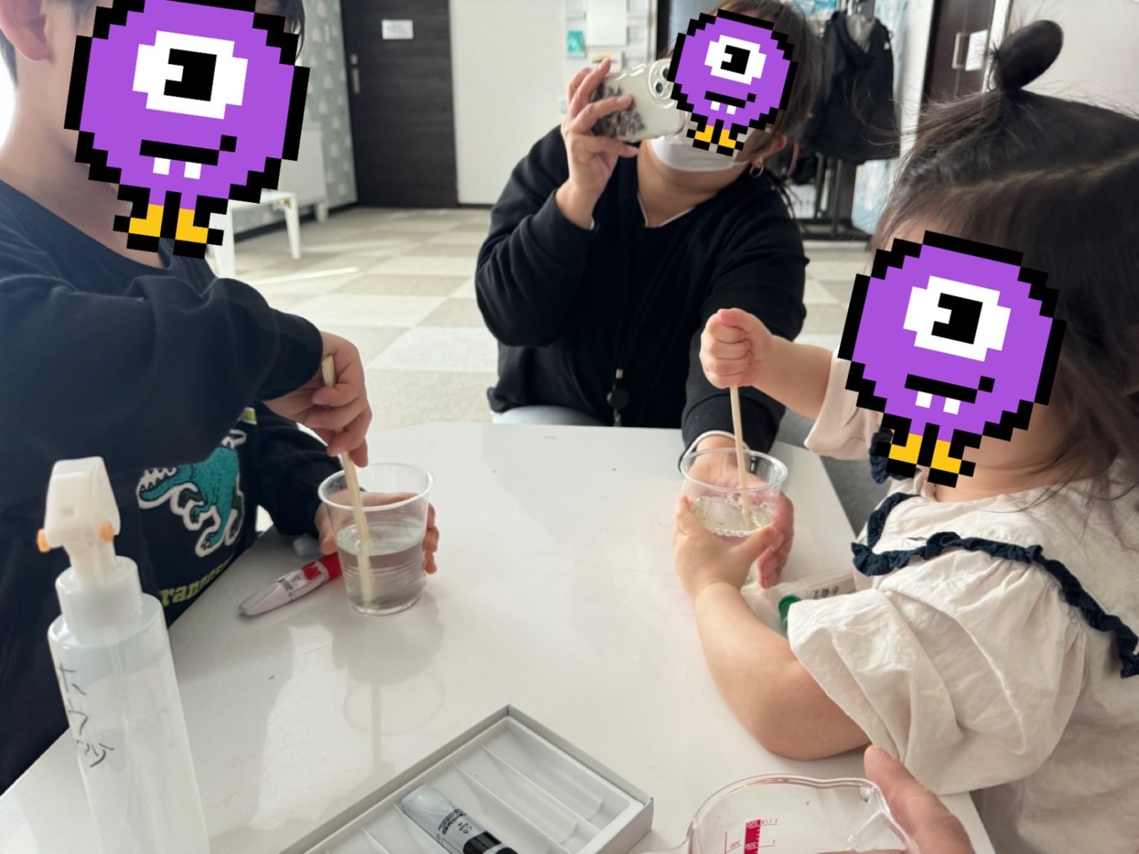 後半🌈9日~10日