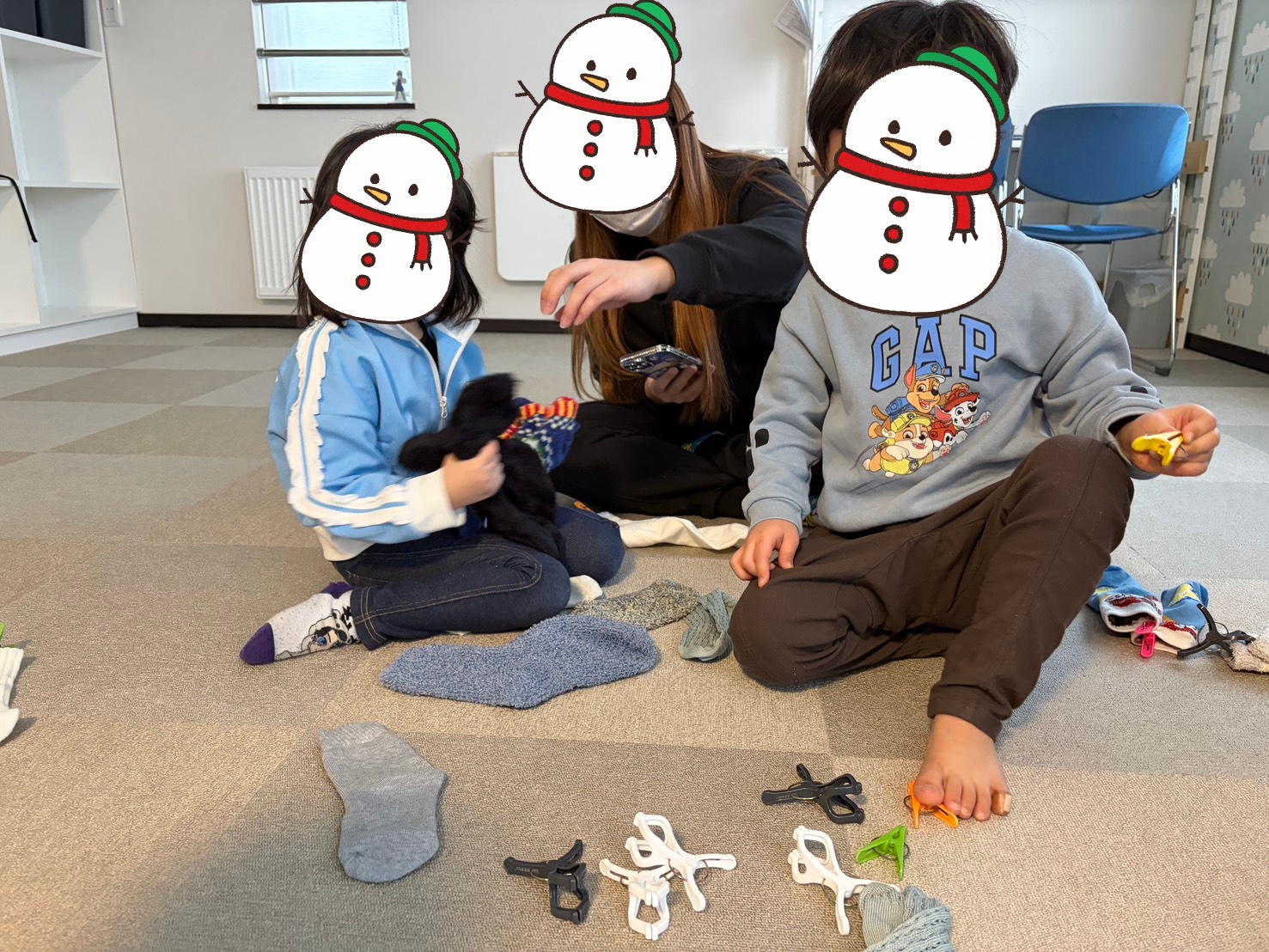 今週後半🌈12日~13日