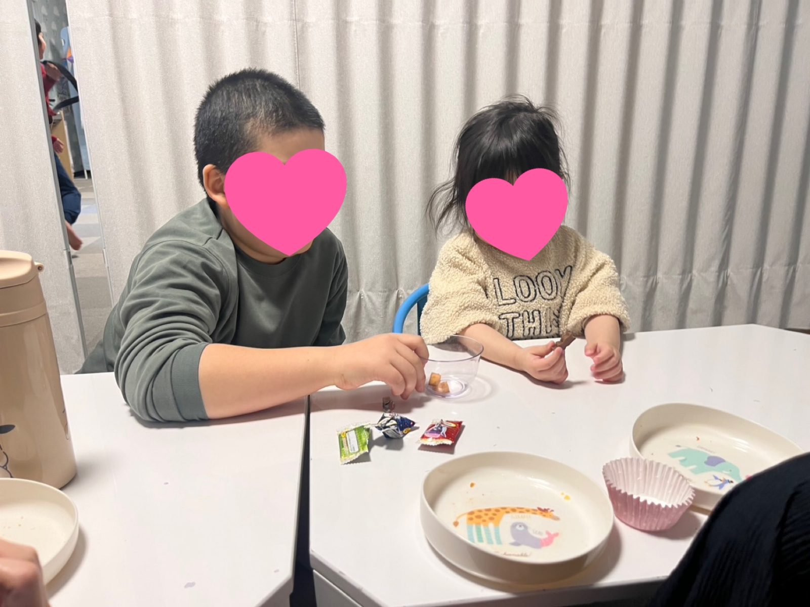 今週の後半🌈4日~6日