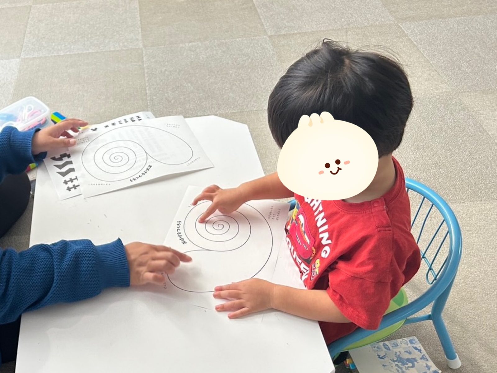 今週の後半🌈9日～10日