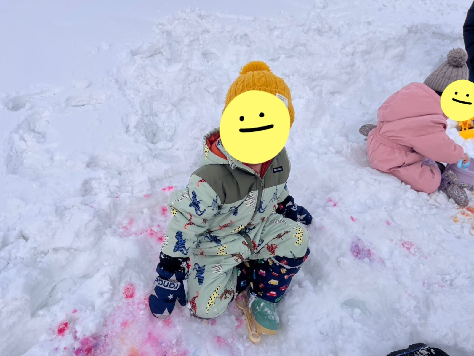 今週後半🌈12日~13日