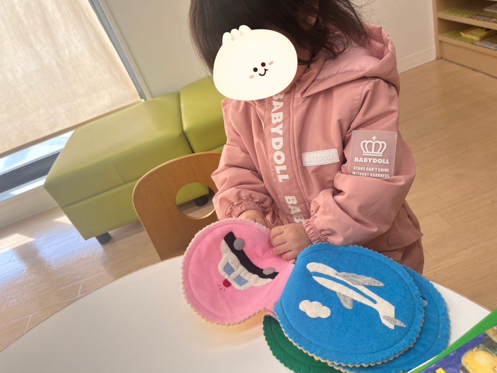 後半🌈19日~21日