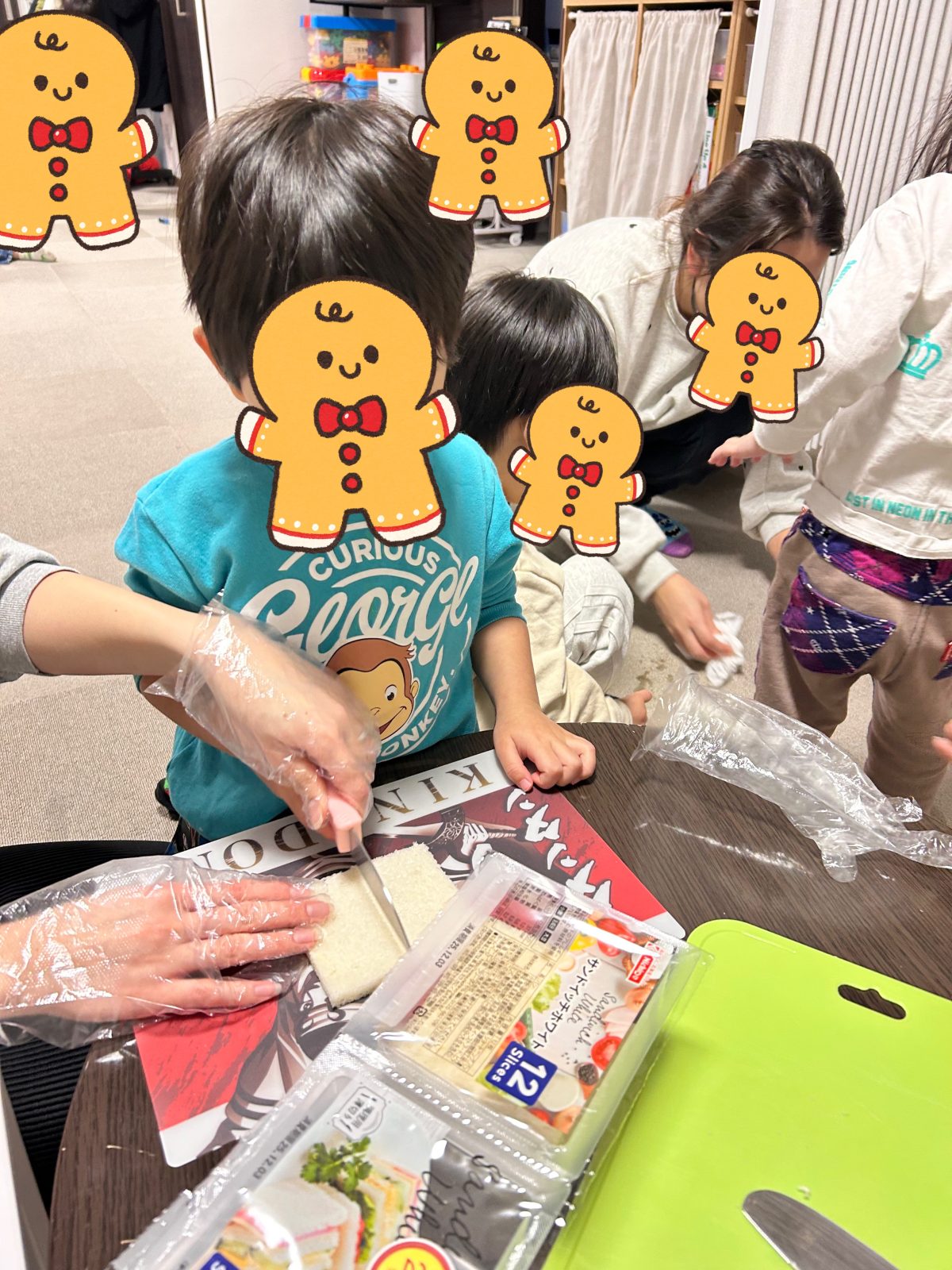 今週の前半🌈12月1日~3日